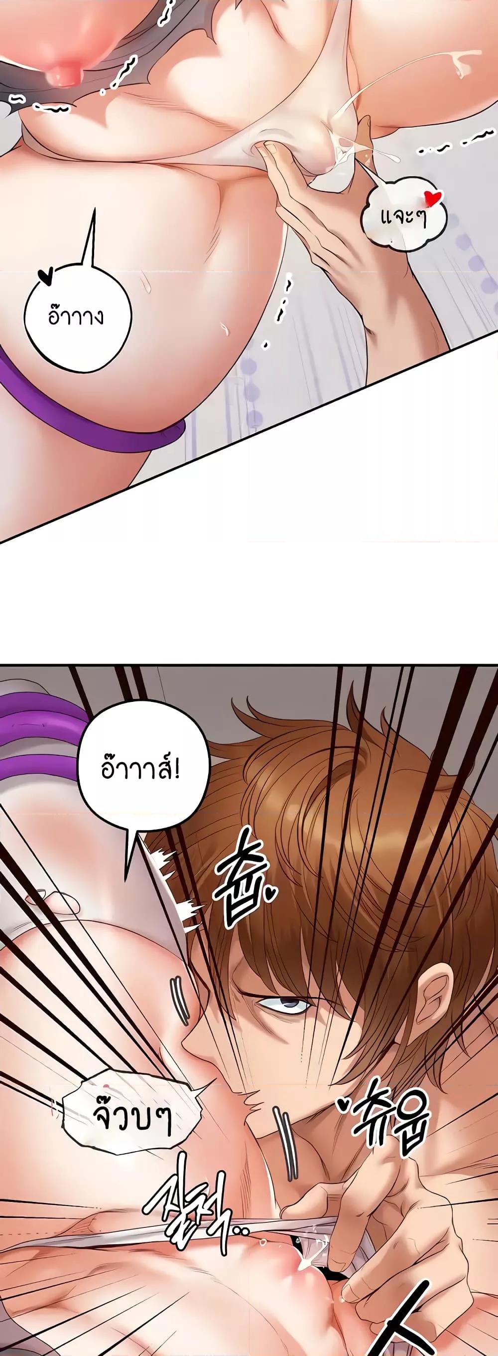 Doujin-Lc- อ่าน โดจิน มังฮวา เกาหลี ญี่ปุ่น จีน แปลไทย Revenge By Harem ตอนที่ 1 2 3 4 5 6 7 8 9 10 11 12 13 14 ฟรี ไม่มีโฆษณา อ่าน โดจิน Manhwa เกาหลี ญี่ปุ่น จีน เรามีครบ คัดมาให้เน้นๆ โดจิน 18+ รับประกันความฟินโดย  Doujin Lc