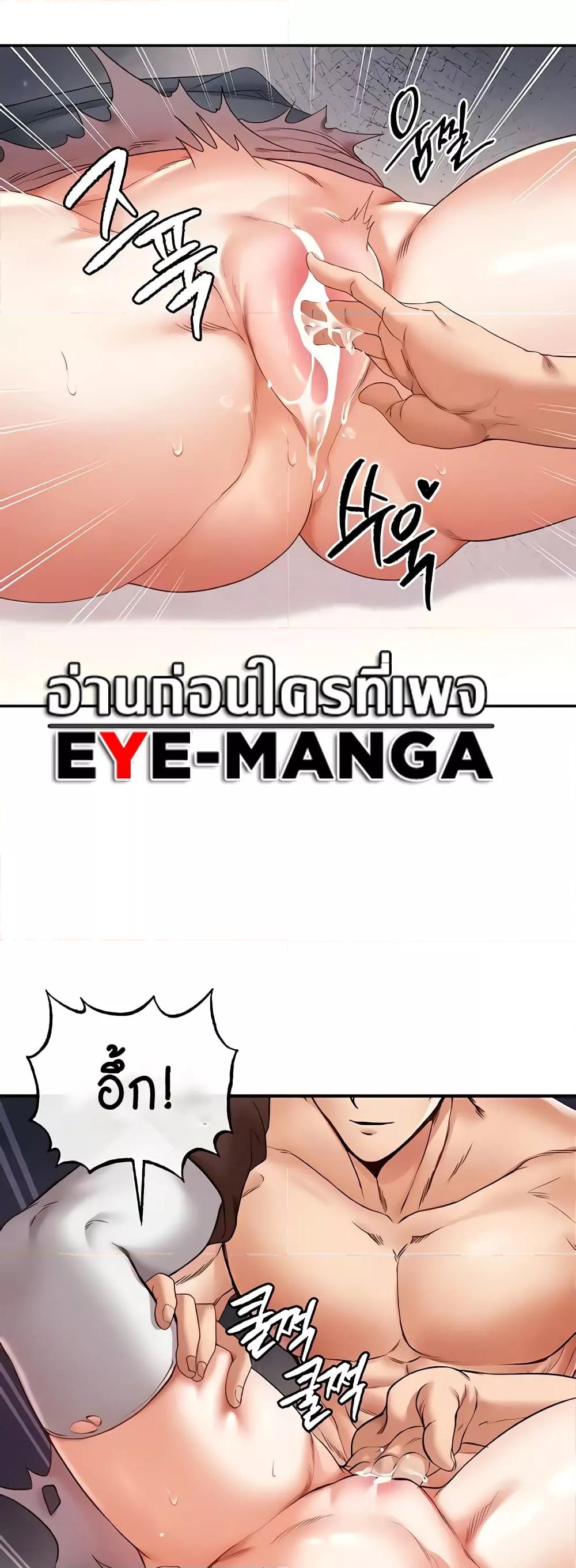 Doujin-Lc- อ่าน โดจิน มังฮวา เกาหลี ญี่ปุ่น จีน แปลไทย Revenge By Harem ตอนที่ 1 2 3 4 5 6 7 8 9 10 11 12 13 14 ฟรี ไม่มีโฆษณา อ่าน โดจิน Manhwa เกาหลี ญี่ปุ่น จีน เรามีครบ คัดมาให้เน้นๆ โดจิน 18+ รับประกันความฟินโดย  Doujin Lc