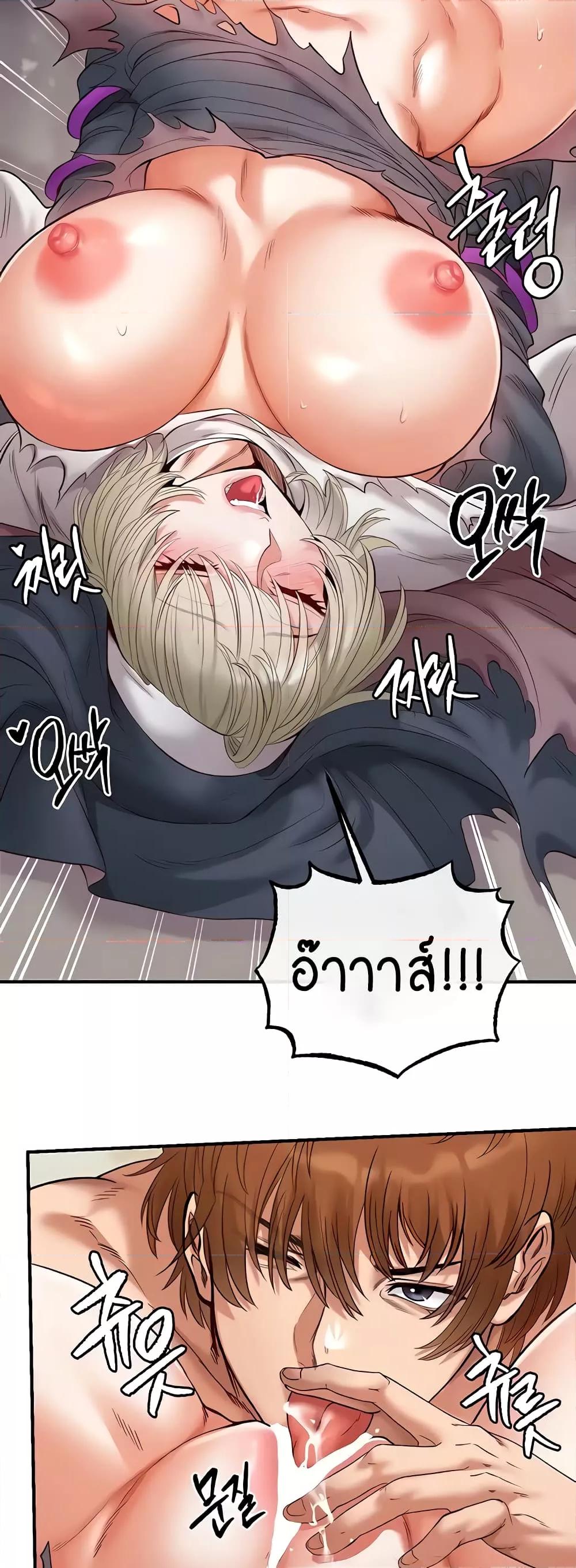 Doujin-Lc- อ่าน โดจิน มังฮวา เกาหลี ญี่ปุ่น จีน แปลไทย Revenge By Harem ตอนที่ 1 2 3 4 5 6 7 8 9 10 11 12 13 14 ฟรี ไม่มีโฆษณา อ่าน โดจิน Manhwa เกาหลี ญี่ปุ่น จีน เรามีครบ คัดมาให้เน้นๆ โดจิน 18+ รับประกันความฟินโดย  Doujin Lc
