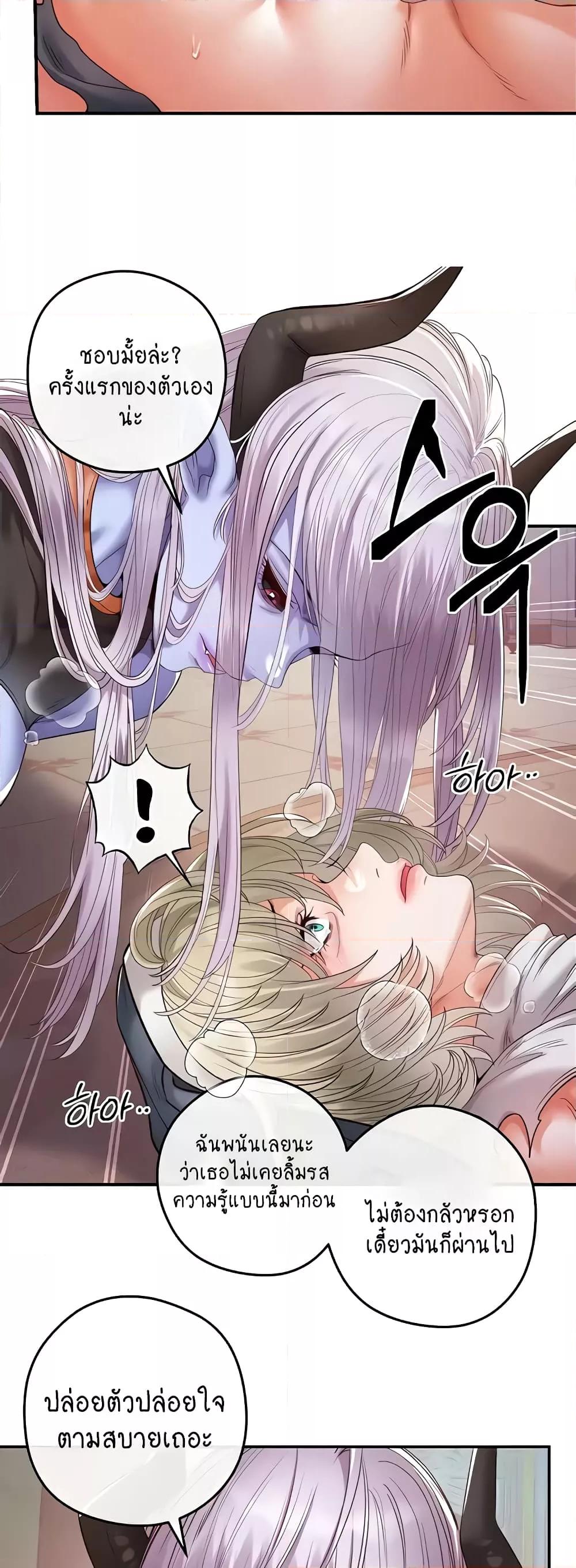 Doujin-Lc- อ่าน โดจิน มังฮวา เกาหลี ญี่ปุ่น จีน แปลไทย Revenge By Harem ตอนที่ 1 2 3 4 5 6 7 8 9 10 11 12 13 14 ฟรี ไม่มีโฆษณา อ่าน โดจิน Manhwa เกาหลี ญี่ปุ่น จีน เรามีครบ คัดมาให้เน้นๆ โดจิน 18+ รับประกันความฟินโดย  Doujin Lc