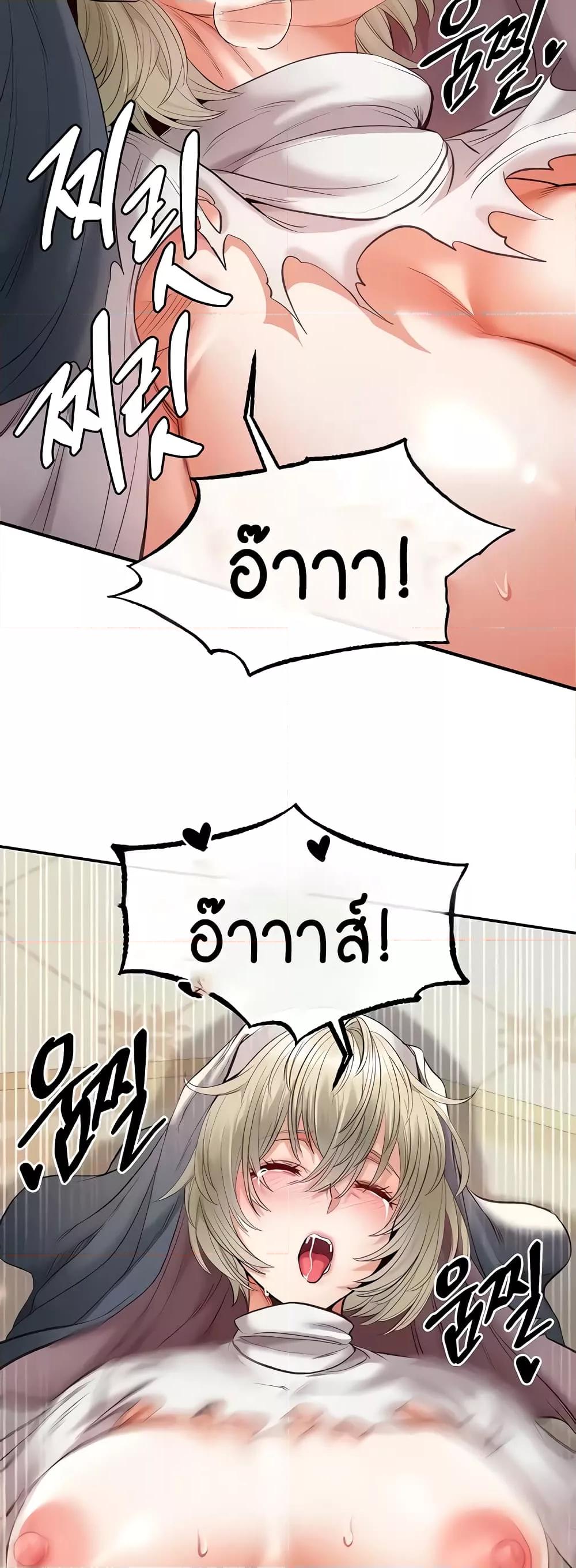 Doujin-Lc- อ่าน โดจิน มังฮวา เกาหลี ญี่ปุ่น จีน แปลไทย Revenge By Harem ตอนที่ 1 2 3 4 5 6 7 8 9 10 11 12 13 14 ฟรี ไม่มีโฆษณา อ่าน โดจิน Manhwa เกาหลี ญี่ปุ่น จีน เรามีครบ คัดมาให้เน้นๆ โดจิน 18+ รับประกันความฟินโดย  Doujin Lc