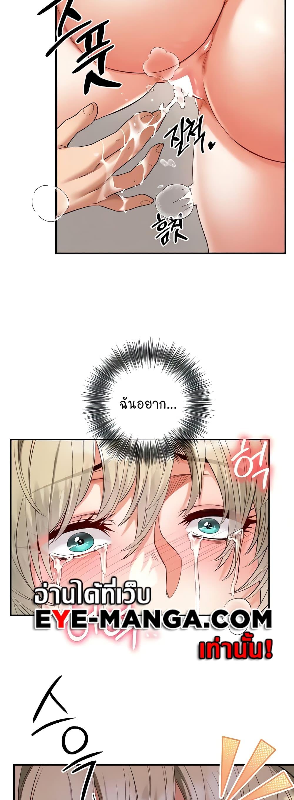 Doujin-Lc- อ่าน โดจิน มังฮวา เกาหลี ญี่ปุ่น จีน แปลไทย Revenge By Harem ตอนที่ 1 2 3 4 5 6 7 8 9 10 11 12 13 14 ฟรี ไม่มีโฆษณา อ่าน โดจิน Manhwa เกาหลี ญี่ปุ่น จีน เรามีครบ คัดมาให้เน้นๆ โดจิน 18+ รับประกันความฟินโดย  Doujin Lc