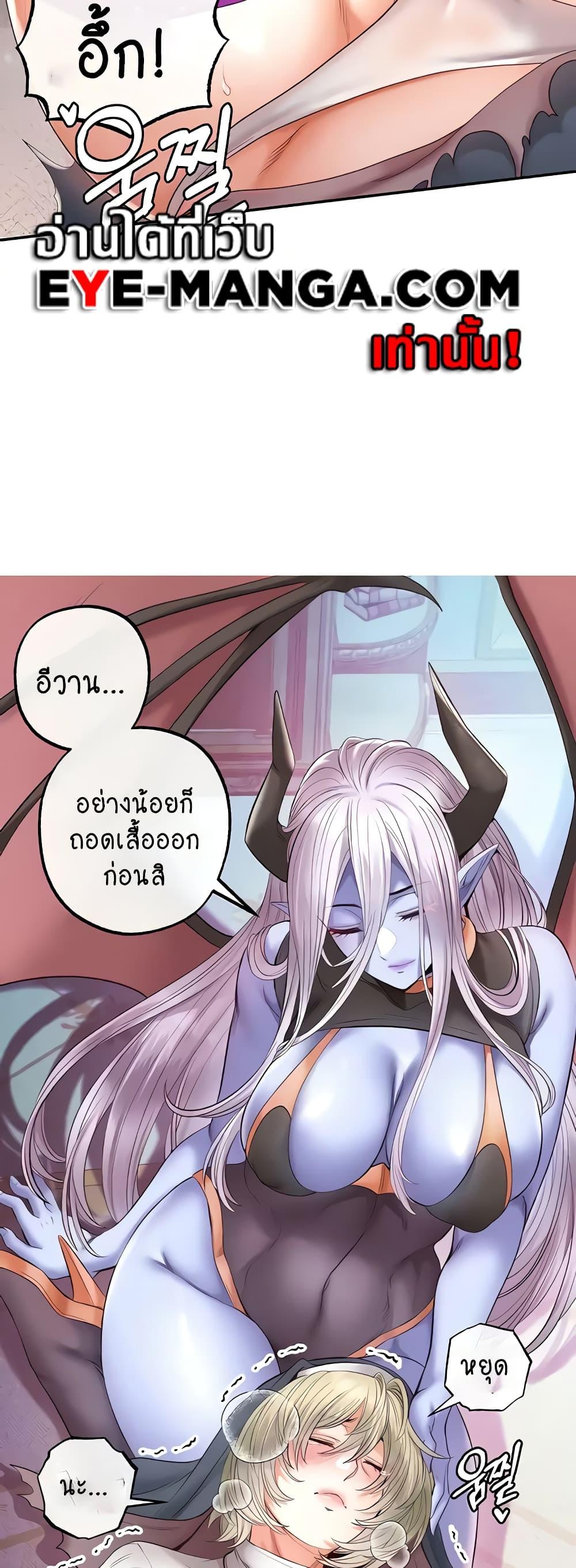 Doujin-Lc- อ่าน โดจิน มังฮวา เกาหลี ญี่ปุ่น จีน แปลไทย Revenge By Harem ตอนที่ 1 2 3 4 5 6 7 8 9 10 11 12 13 14 ฟรี ไม่มีโฆษณา อ่าน โดจิน Manhwa เกาหลี ญี่ปุ่น จีน เรามีครบ คัดมาให้เน้นๆ โดจิน 18+ รับประกันความฟินโดย  Doujin Lc