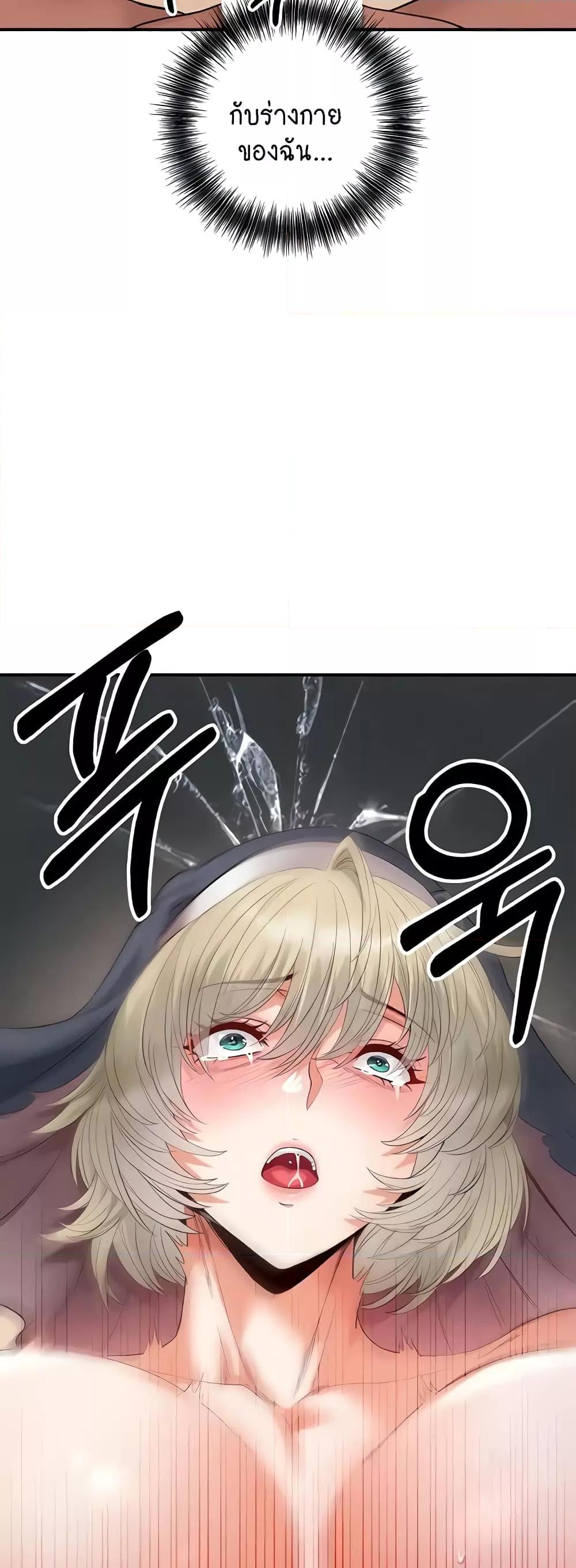 Doujin-Lc- อ่าน โดจิน มังฮวา เกาหลี ญี่ปุ่น จีน แปลไทย Revenge By Harem ตอนที่ 1 2 3 4 5 6 7 8 9 10 11 12 13 14 ฟรี ไม่มีโฆษณา อ่าน โดจิน Manhwa เกาหลี ญี่ปุ่น จีน เรามีครบ คัดมาให้เน้นๆ โดจิน 18+ รับประกันความฟินโดย  Doujin Lc
