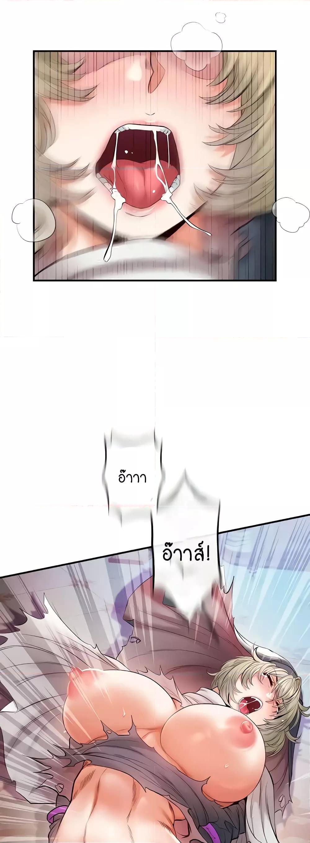 Doujin-Lc- อ่าน โดจิน มังฮวา เกาหลี ญี่ปุ่น จีน แปลไทย Revenge By Harem ตอนที่ 1 2 3 4 5 6 7 8 9 10 11 12 13 14 ฟรี ไม่มีโฆษณา อ่าน โดจิน Manhwa เกาหลี ญี่ปุ่น จีน เรามีครบ คัดมาให้เน้นๆ โดจิน 18+ รับประกันความฟินโดย  Doujin Lc