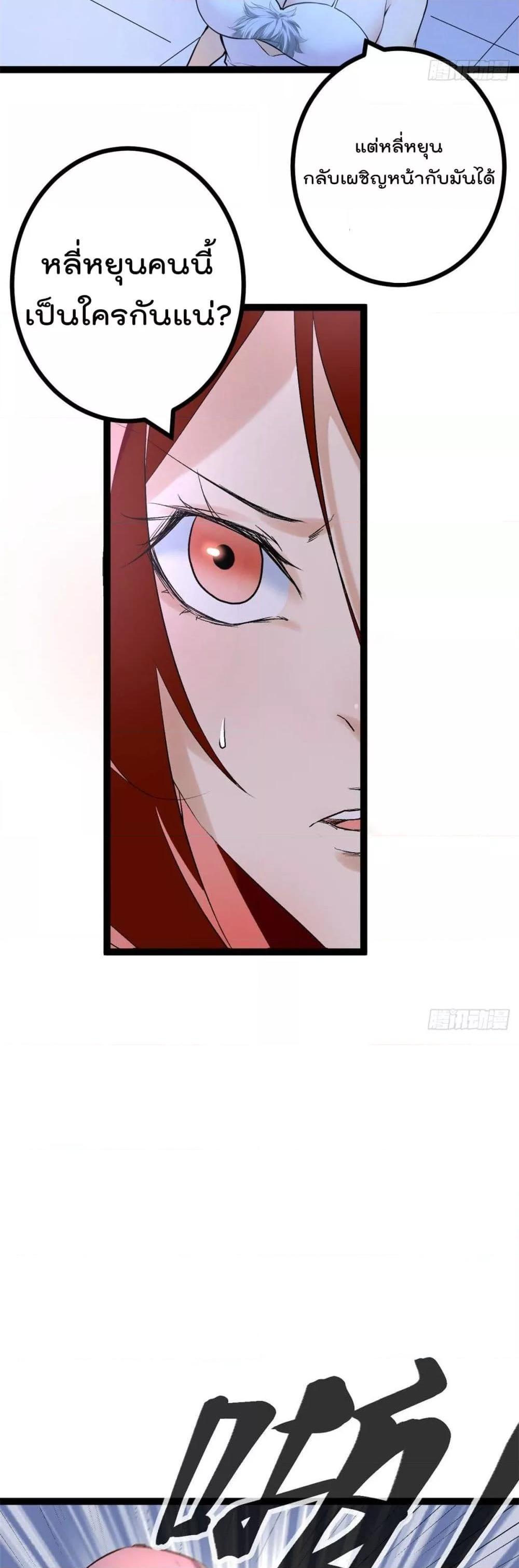 Manga-lc-com อ่านมังงะ อ่านการ์ตูน ออนไลน์ ฟรี ShadowHack–ร ตอนที่ 1 2 3 4 5 6 7 8 9 10 11 12 13 14 ฟรี ไม่มีโฆษณา Manga-lc - อ่าน มังงะ อ่าน การ์ตูน ออนไลน์ อ่านมังงะ ฟรี