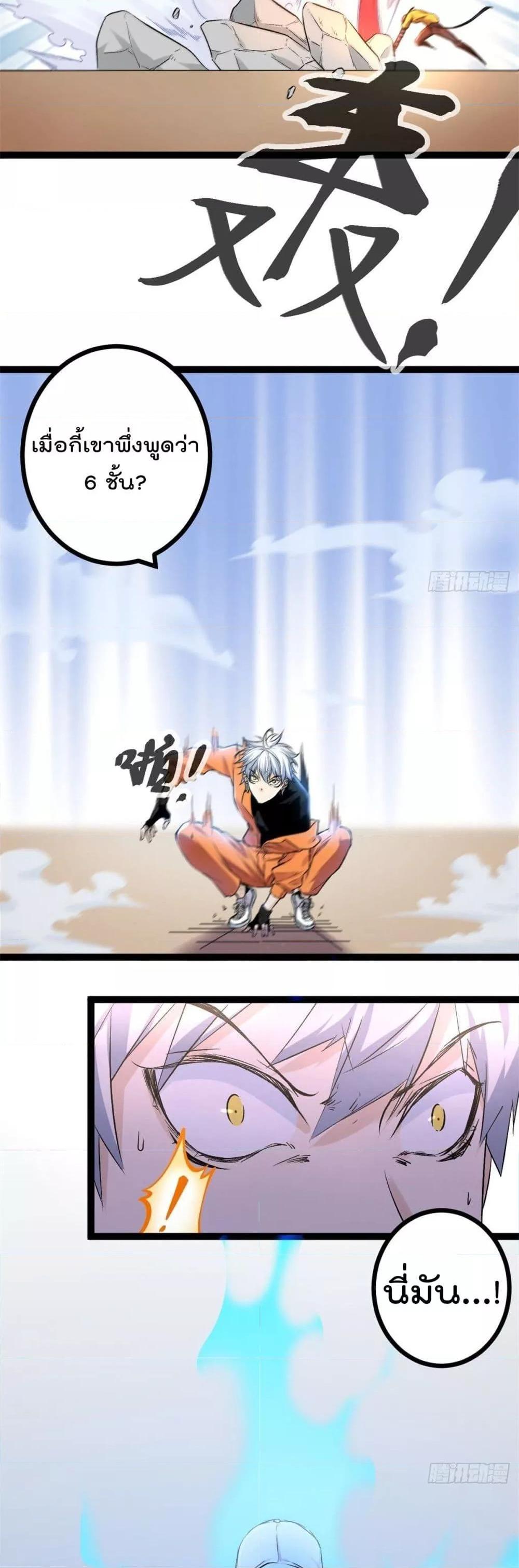 Manga-lc-com อ่านมังงะ อ่านการ์ตูน ออนไลน์ ฟรี ShadowHack–ร ตอนที่ 1 2 3 4 5 6 7 8 9 10 11 12 13 14 ฟรี ไม่มีโฆษณา Manga-lc - อ่าน มังงะ อ่าน การ์ตูน ออนไลน์ อ่านมังงะ ฟรี