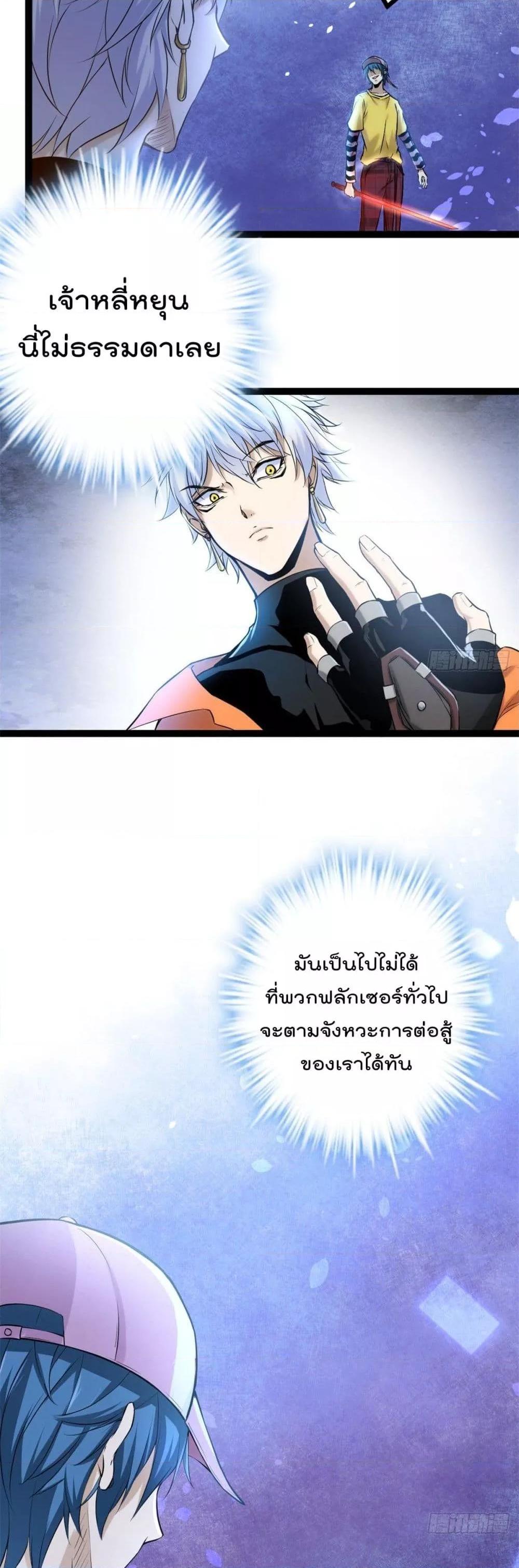 Manga-lc-com อ่านมังงะ อ่านการ์ตูน ออนไลน์ ฟรี ShadowHack–ร ตอนที่ 1 2 3 4 5 6 7 8 9 10 11 12 13 14 ฟรี ไม่มีโฆษณา Manga-lc - อ่าน มังงะ อ่าน การ์ตูน ออนไลน์ อ่านมังงะ ฟรี