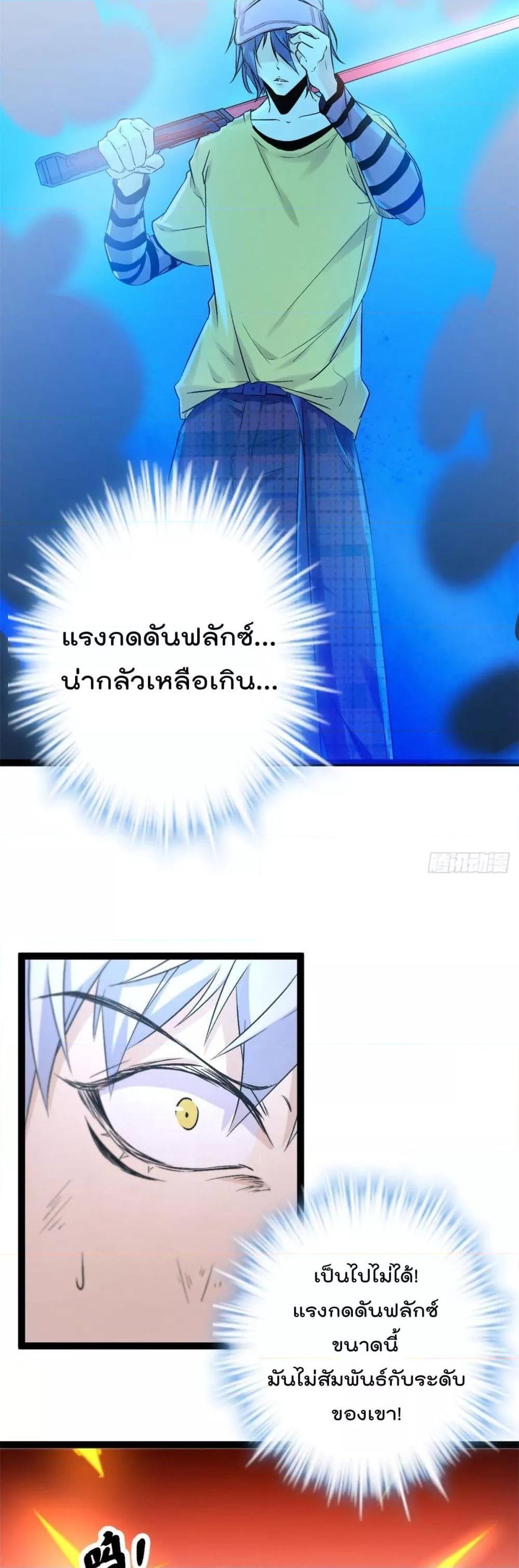 Manga-lc-com อ่านมังงะ อ่านการ์ตูน ออนไลน์ ฟรี ShadowHack–ร ตอนที่ 1 2 3 4 5 6 7 8 9 10 11 12 13 14 ฟรี ไม่มีโฆษณา Manga-lc - อ่าน มังงะ อ่าน การ์ตูน ออนไลน์ อ่านมังงะ ฟรี