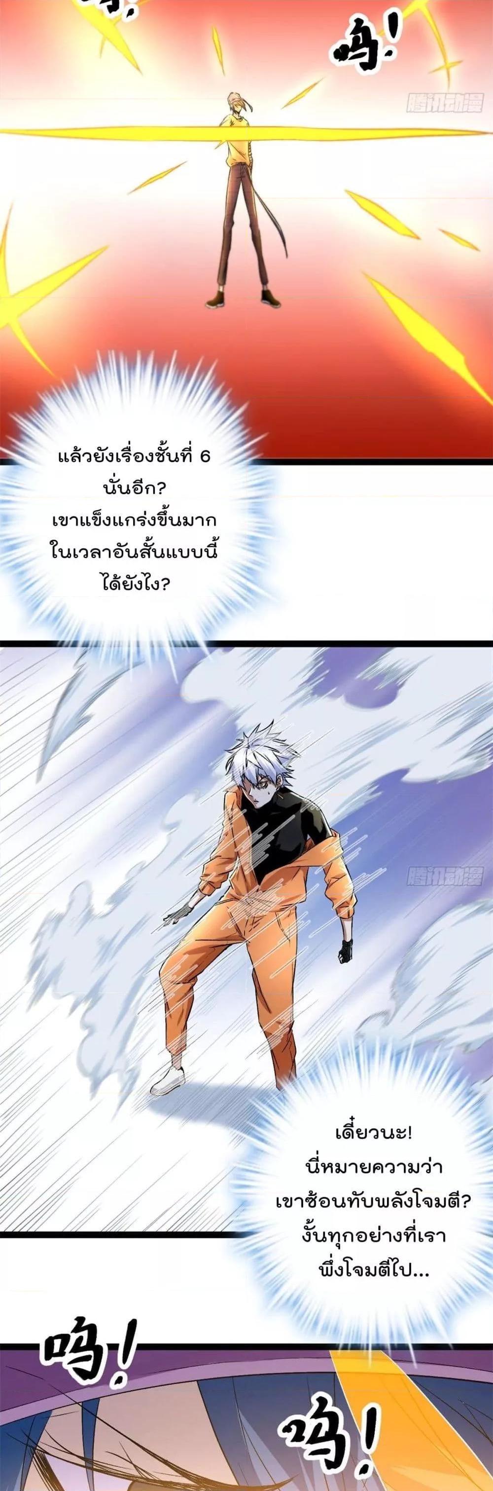 Manga-lc-com อ่านมังงะ อ่านการ์ตูน ออนไลน์ ฟรี ShadowHack–ร ตอนที่ 1 2 3 4 5 6 7 8 9 10 11 12 13 14 ฟรี ไม่มีโฆษณา Manga-lc - อ่าน มังงะ อ่าน การ์ตูน ออนไลน์ อ่านมังงะ ฟรี