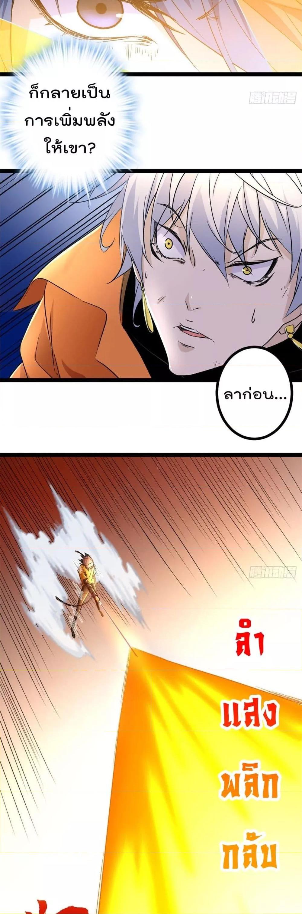 Manga-lc-com อ่านมังงะ อ่านการ์ตูน ออนไลน์ ฟรี ShadowHack–ร ตอนที่ 1 2 3 4 5 6 7 8 9 10 11 12 13 14 ฟรี ไม่มีโฆษณา Manga-lc - อ่าน มังงะ อ่าน การ์ตูน ออนไลน์ อ่านมังงะ ฟรี