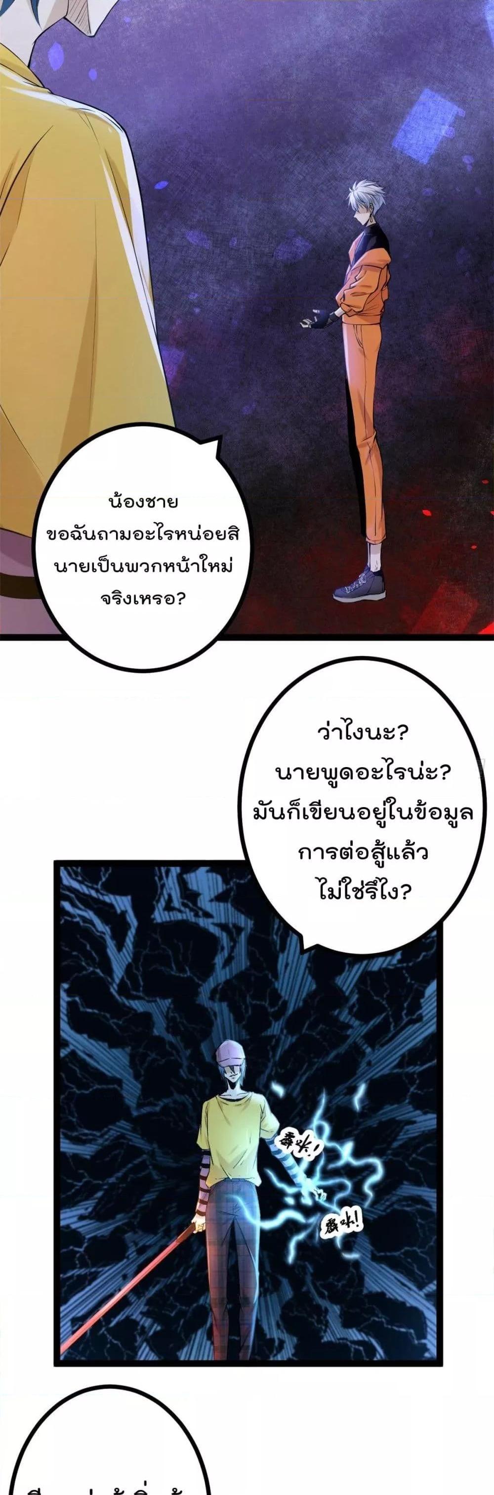 Manga-lc-com อ่านมังงะ อ่านการ์ตูน ออนไลน์ ฟรี ShadowHack–ร ตอนที่ 1 2 3 4 5 6 7 8 9 10 11 12 13 14 ฟรี ไม่มีโฆษณา Manga-lc - อ่าน มังงะ อ่าน การ์ตูน ออนไลน์ อ่านมังงะ ฟรี