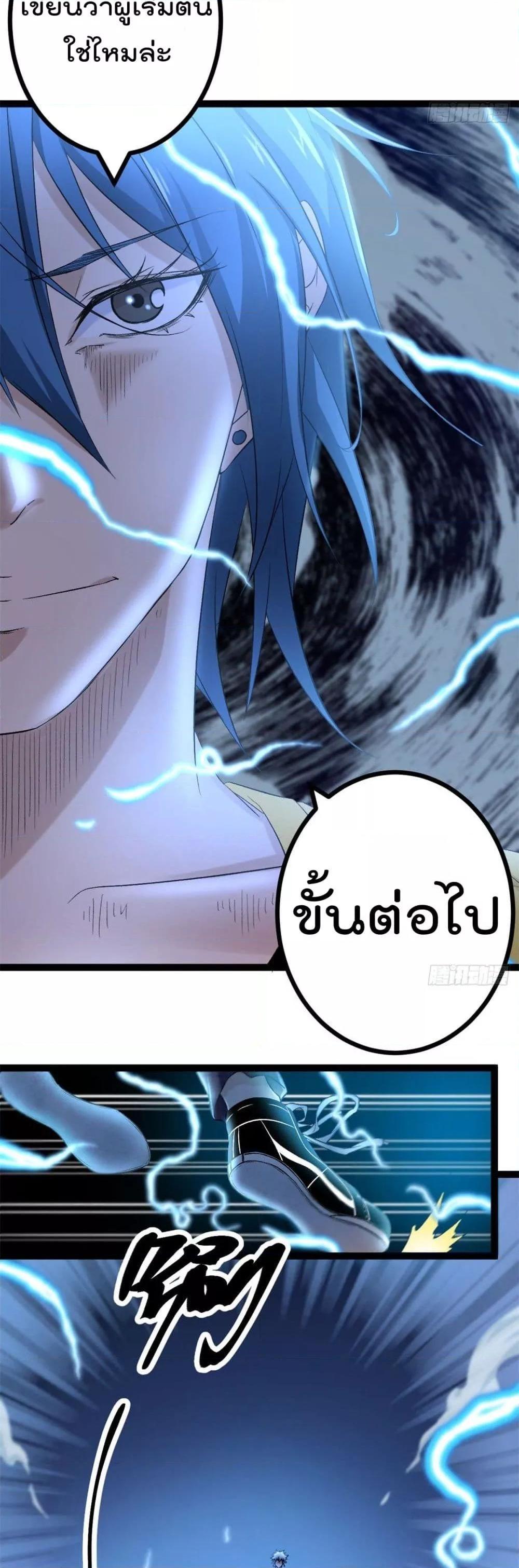 Manga-lc-com อ่านมังงะ อ่านการ์ตูน ออนไลน์ ฟรี ShadowHack–ร ตอนที่ 1 2 3 4 5 6 7 8 9 10 11 12 13 14 ฟรี ไม่มีโฆษณา Manga-lc - อ่าน มังงะ อ่าน การ์ตูน ออนไลน์ อ่านมังงะ ฟรี