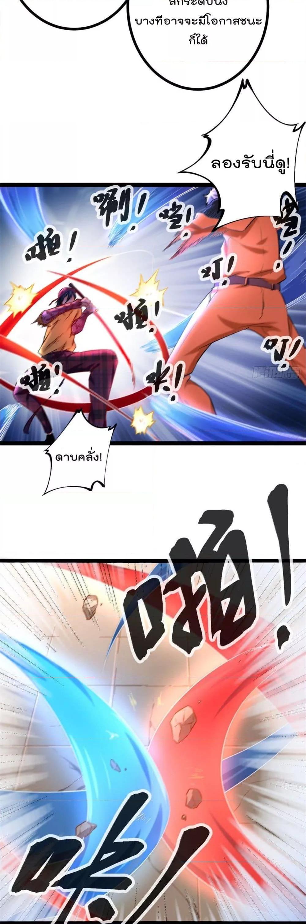 Manga-lc-com อ่านมังงะ อ่านการ์ตูน ออนไลน์ ฟรี ShadowHack–ร ตอนที่ 1 2 3 4 5 6 7 8 9 10 11 12 13 14 ฟรี ไม่มีโฆษณา Manga-lc - อ่าน มังงะ อ่าน การ์ตูน ออนไลน์ อ่านมังงะ ฟรี