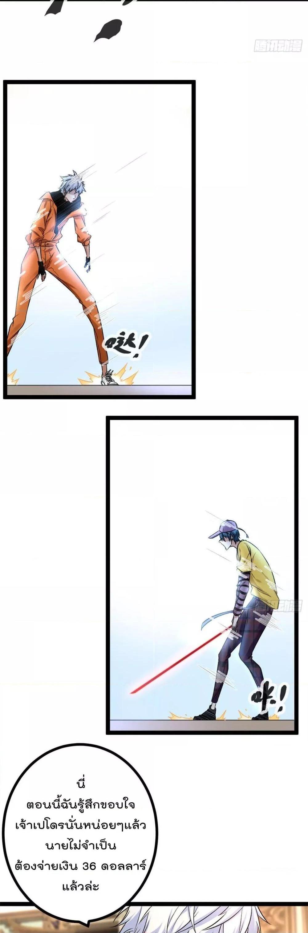 Manga-lc-com อ่านมังงะ อ่านการ์ตูน ออนไลน์ ฟรี ShadowHack–ร ตอนที่ 1 2 3 4 5 6 7 8 9 10 11 12 13 14 ฟรี ไม่มีโฆษณา Manga-lc - อ่าน มังงะ อ่าน การ์ตูน ออนไลน์ อ่านมังงะ ฟรี