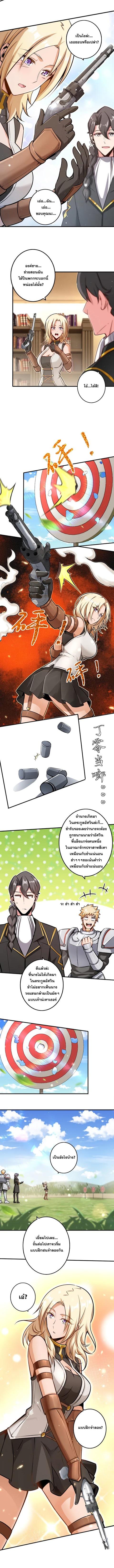 Manga-lc-com อ่านมังงะ อ่านการ์ตูน ออนไลน์ ฟรี Release That Witch ตอนที่ 1 2 3 4 5 6 7 8 9 10 11 12 13 14 ฟรี ไม่มีโฆษณา Manga-lc - อ่าน มังงะ อ่าน การ์ตูน ออนไลน์ อ่านมังงะ ฟรี