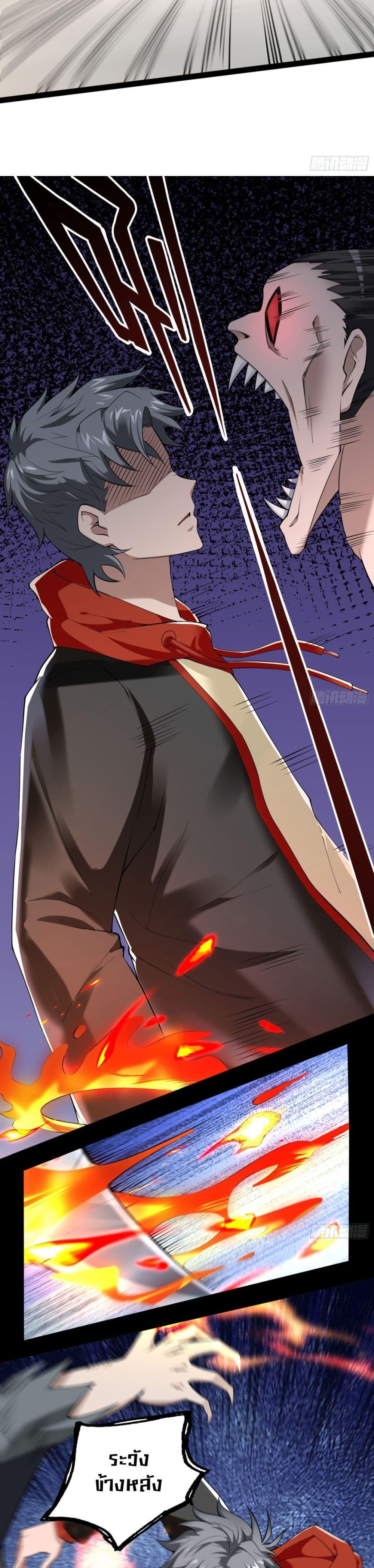 Manga-lc-com อ่านมังงะ อ่านการ์ตูน ออนไลน์ ฟรี Doomsday Multiple Return System ตอนที่ 1 2 3 4 5 6 7 8 9 10 11 12 13 14 ฟรี ไม่มีโฆษณา Manga-lc - อ่าน มังงะ อ่าน การ์ตูน ออนไลน์ อ่านมังงะ ฟรี