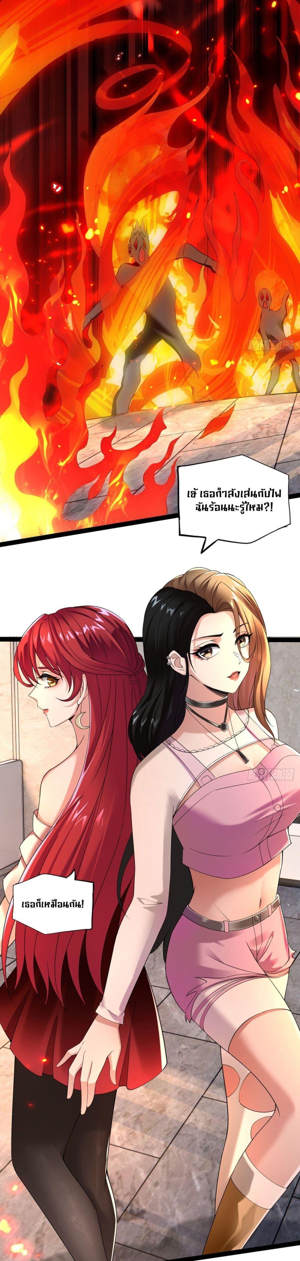Manga-lc-com อ่านมังงะ อ่านการ์ตูน ออนไลน์ ฟรี Doomsday Multiple Return System ตอนที่ 1 2 3 4 5 6 7 8 9 10 11 12 13 14 ฟรี ไม่มีโฆษณา Manga-lc - อ่าน มังงะ อ่าน การ์ตูน ออนไลน์ อ่านมังงะ ฟรี