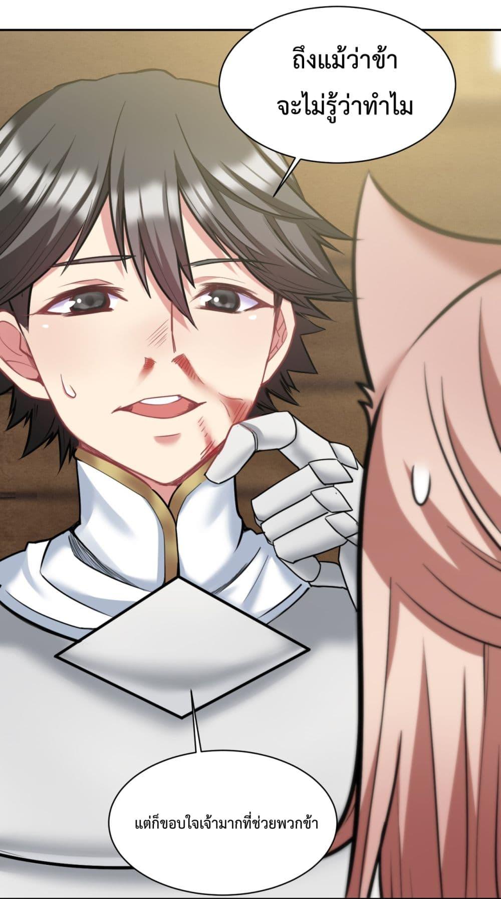 Manga-lc-com อ่านมังงะ อ่านการ์ตูน ออนไลน์ ฟรี After The Dragon Slaying Knight Kissed The Dragon, He Wanted To Wash Away ตอนที่ 1 2 3 4 5 6 7 8 9 10 11 12 13 14 ฟรี ไม่มีโฆษณา Manga-lc - อ่าน มังงะ อ่าน การ์ตูน ออนไลน์ อ่านมังงะ ฟรี