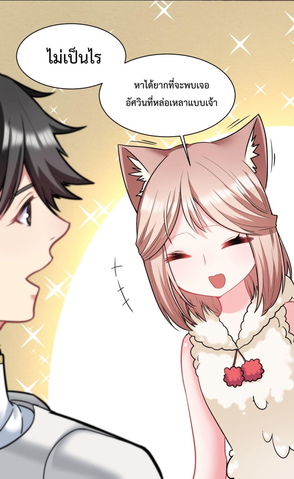 Manga-lc-com อ่านมังงะ อ่านการ์ตูน ออนไลน์ ฟรี After The Dragon Slaying Knight Kissed The Dragon, He Wanted To Wash Away ตอนที่ 1 2 3 4 5 6 7 8 9 10 11 12 13 14 ฟรี ไม่มีโฆษณา Manga-lc - อ่าน มังงะ อ่าน การ์ตูน ออนไลน์ อ่านมังงะ ฟรี