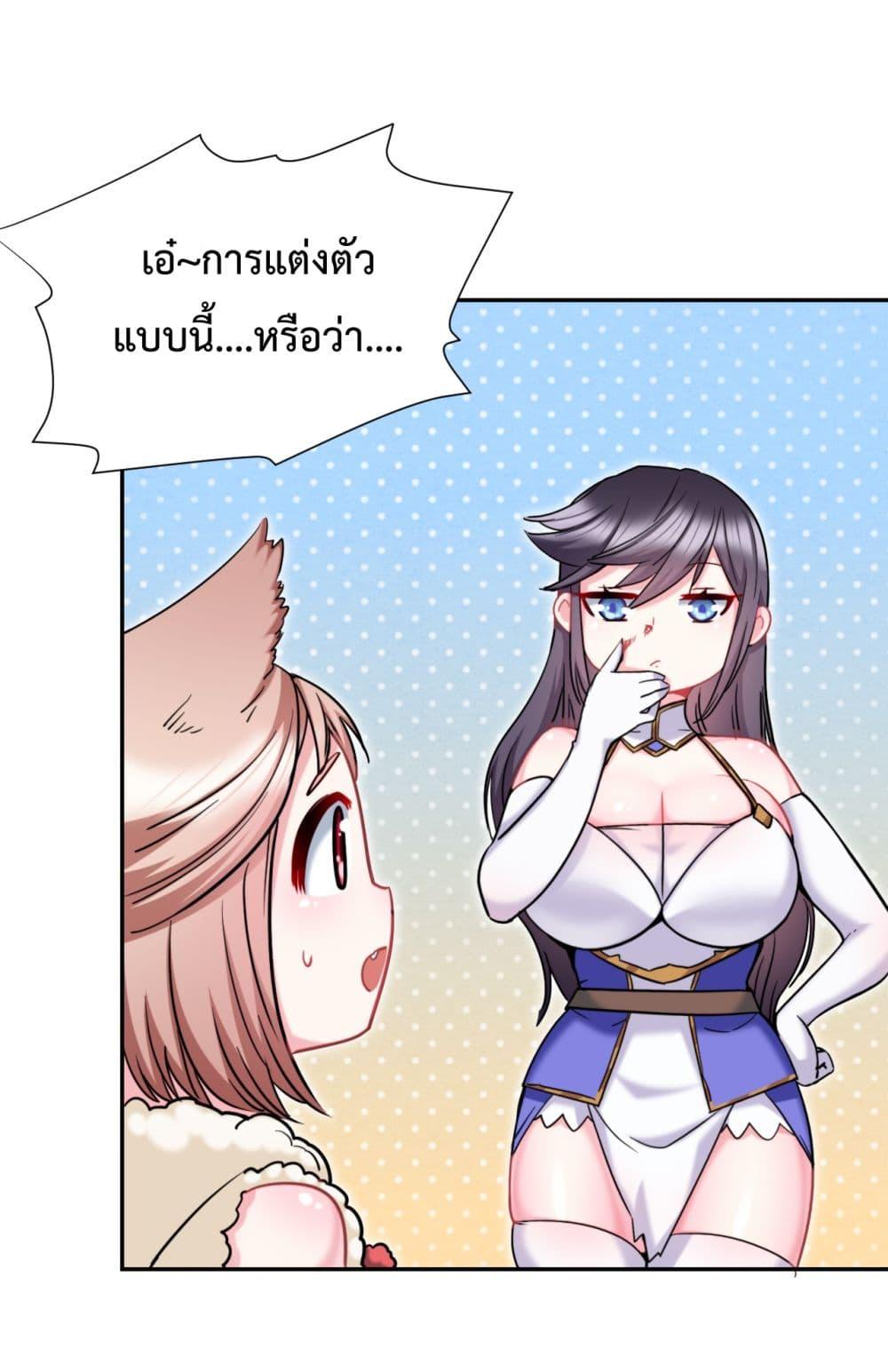 Manga-lc-com อ่านมังงะ อ่านการ์ตูน ออนไลน์ ฟรี After The Dragon Slaying Knight Kissed The Dragon, He Wanted To Wash Away ตอนที่ 1 2 3 4 5 6 7 8 9 10 11 12 13 14 ฟรี ไม่มีโฆษณา Manga-lc - อ่าน มังงะ อ่าน การ์ตูน ออนไลน์ อ่านมังงะ ฟรี