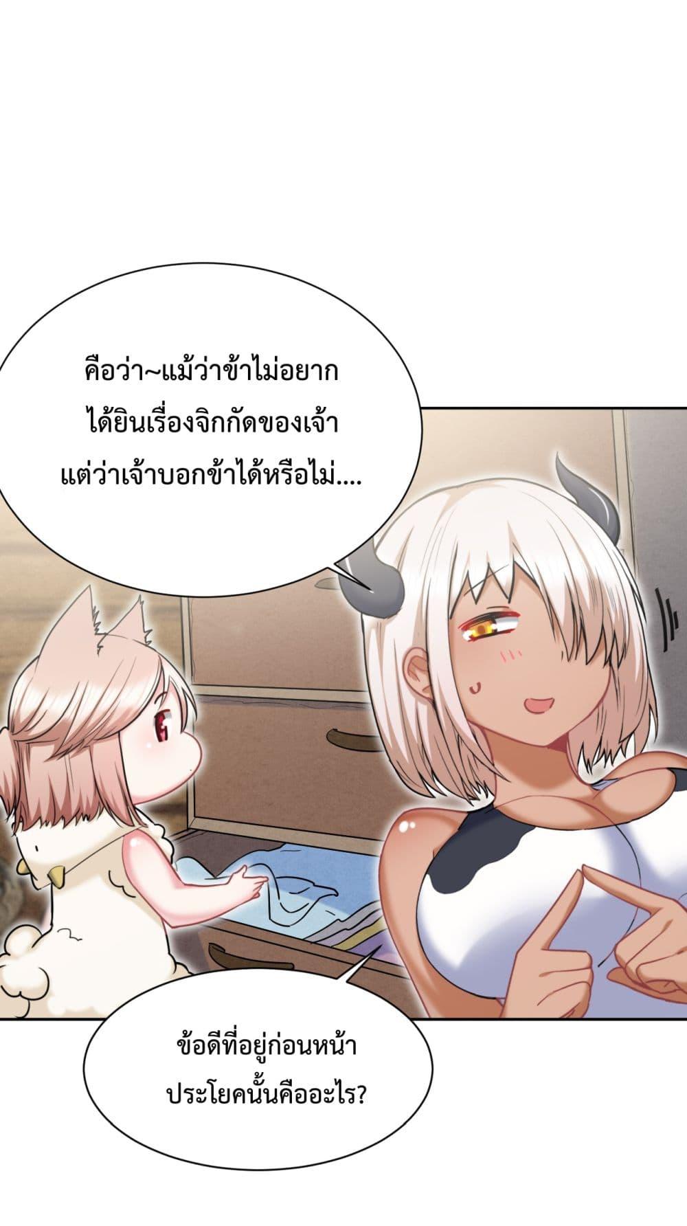 Manga-lc-com อ่านมังงะ อ่านการ์ตูน ออนไลน์ ฟรี After The Dragon Slaying Knight Kissed The Dragon, He Wanted To Wash Away ตอนที่ 1 2 3 4 5 6 7 8 9 10 11 12 13 14 ฟรี ไม่มีโฆษณา Manga-lc - อ่าน มังงะ อ่าน การ์ตูน ออนไลน์ อ่านมังงะ ฟรี
