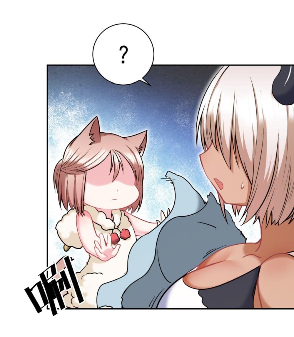 Manga-lc-com อ่านมังงะ อ่านการ์ตูน ออนไลน์ ฟรี After The Dragon Slaying Knight Kissed The Dragon, He Wanted To Wash Away ตอนที่ 1 2 3 4 5 6 7 8 9 10 11 12 13 14 ฟรี ไม่มีโฆษณา Manga-lc - อ่าน มังงะ อ่าน การ์ตูน ออนไลน์ อ่านมังงะ ฟรี