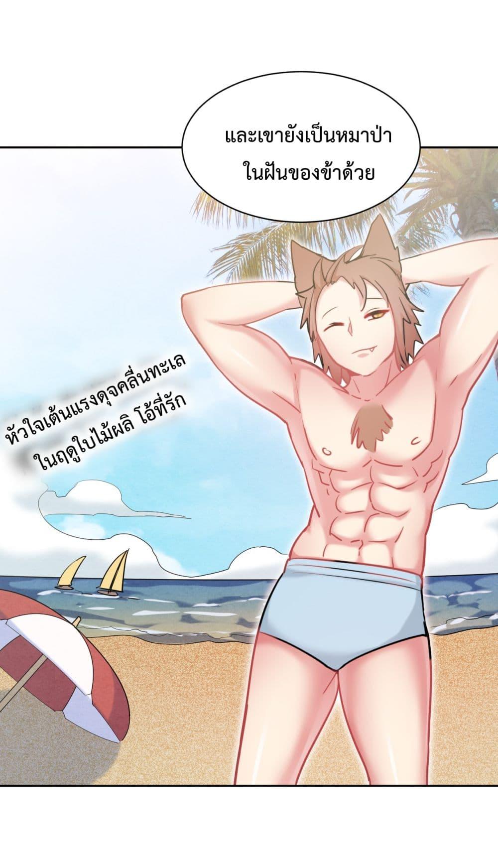 Manga-lc-com อ่านมังงะ อ่านการ์ตูน ออนไลน์ ฟรี After The Dragon Slaying Knight Kissed The Dragon, He Wanted To Wash Away ตอนที่ 1 2 3 4 5 6 7 8 9 10 11 12 13 14 ฟรี ไม่มีโฆษณา Manga-lc - อ่าน มังงะ อ่าน การ์ตูน ออนไลน์ อ่านมังงะ ฟรี