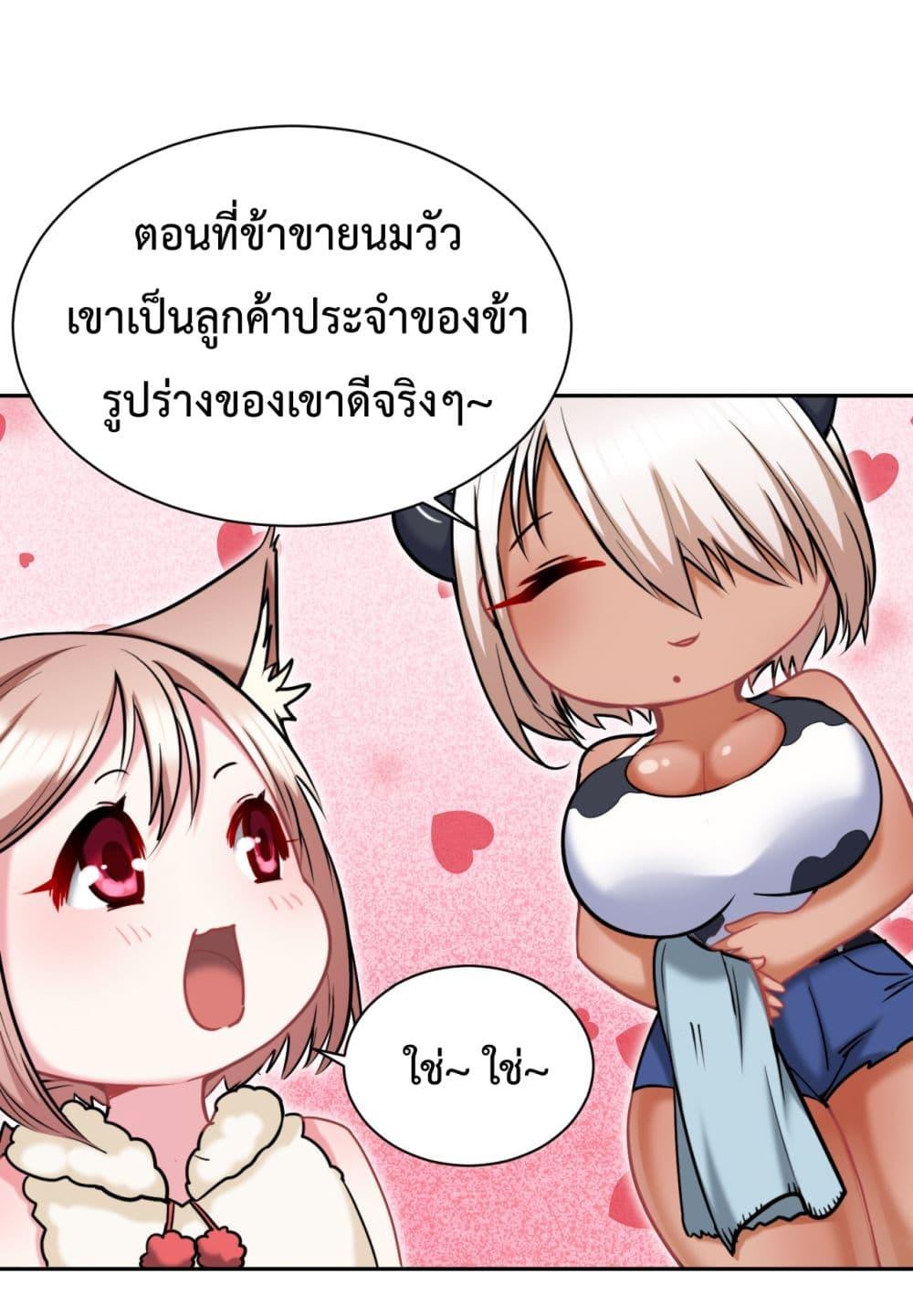 Manga-lc-com อ่านมังงะ อ่านการ์ตูน ออนไลน์ ฟรี After The Dragon Slaying Knight Kissed The Dragon, He Wanted To Wash Away ตอนที่ 1 2 3 4 5 6 7 8 9 10 11 12 13 14 ฟรี ไม่มีโฆษณา Manga-lc - อ่าน มังงะ อ่าน การ์ตูน ออนไลน์ อ่านมังงะ ฟรี