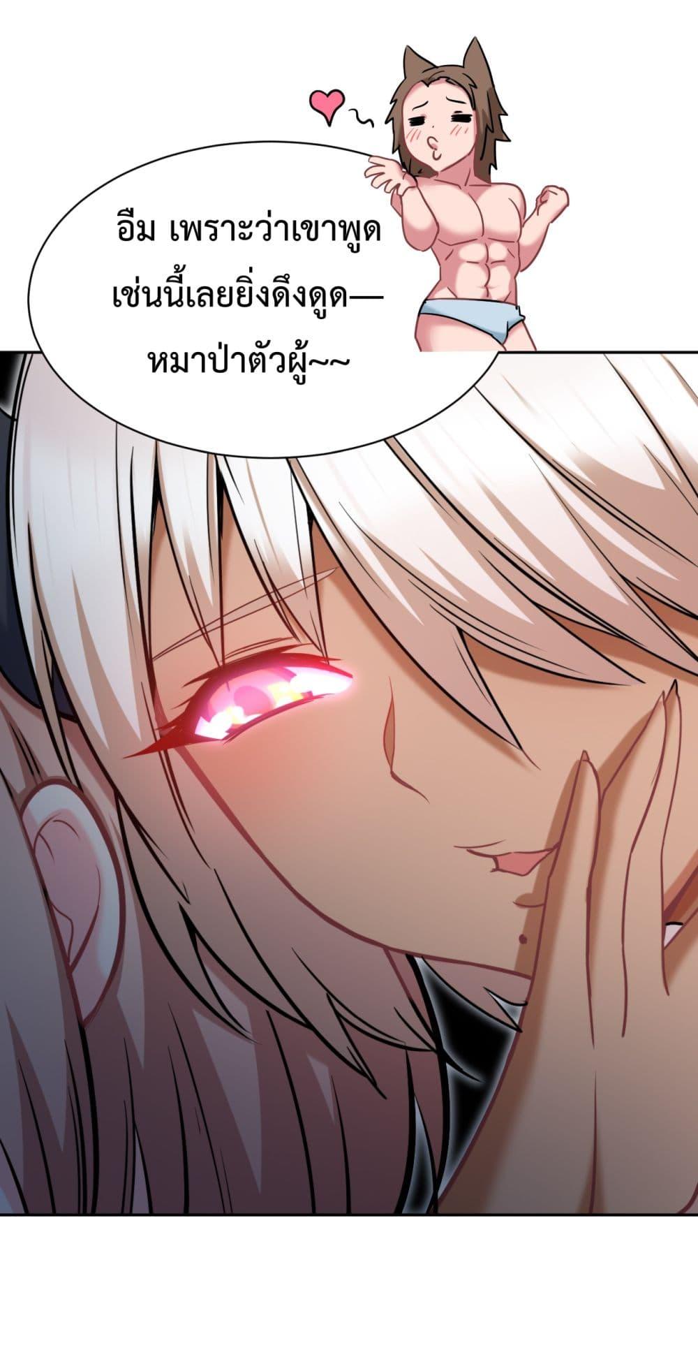 Manga-lc-com อ่านมังงะ อ่านการ์ตูน ออนไลน์ ฟรี After The Dragon Slaying Knight Kissed The Dragon, He Wanted To Wash Away ตอนที่ 1 2 3 4 5 6 7 8 9 10 11 12 13 14 ฟรี ไม่มีโฆษณา Manga-lc - อ่าน มังงะ อ่าน การ์ตูน ออนไลน์ อ่านมังงะ ฟรี