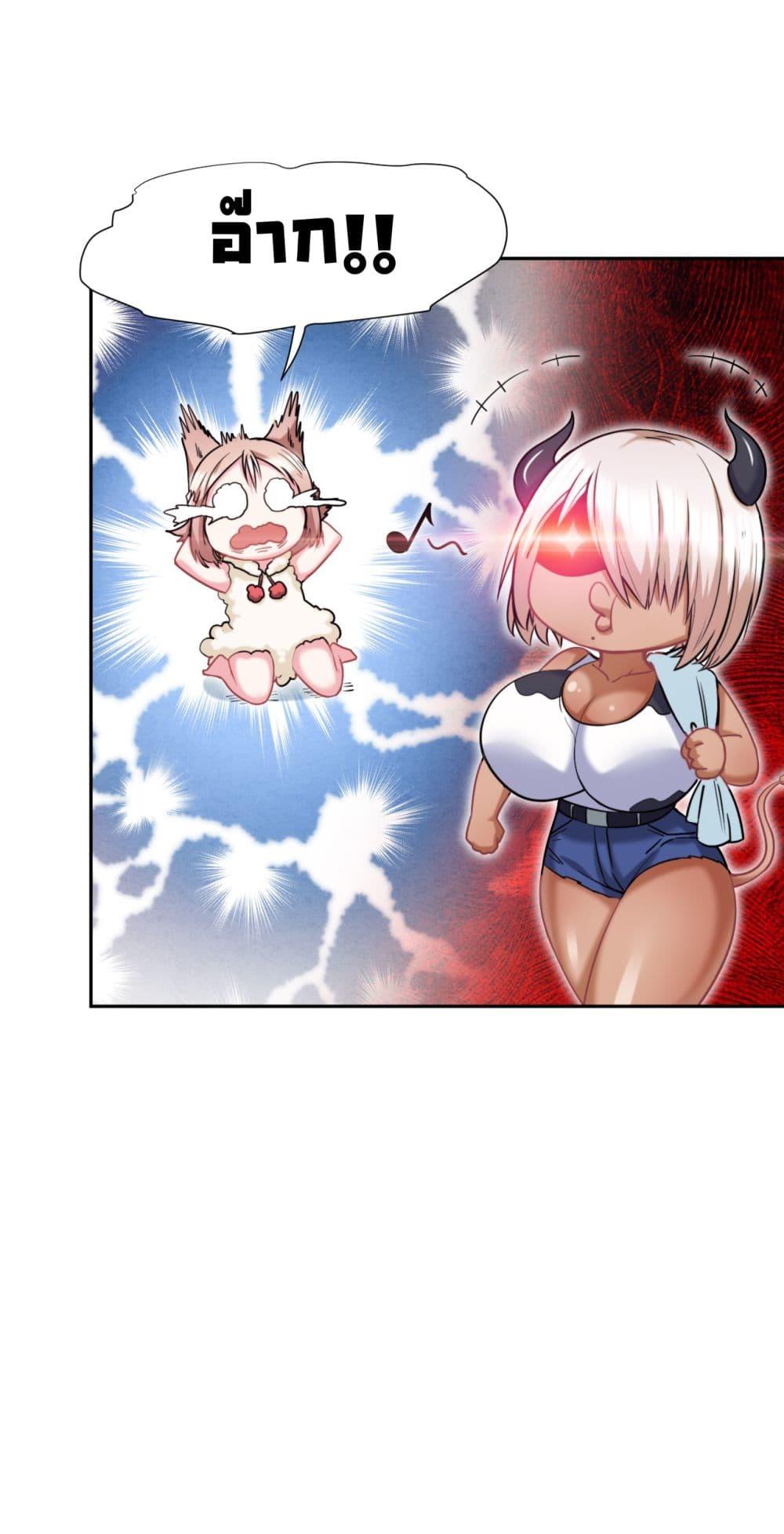 Manga-lc-com อ่านมังงะ อ่านการ์ตูน ออนไลน์ ฟรี After The Dragon Slaying Knight Kissed The Dragon, He Wanted To Wash Away ตอนที่ 1 2 3 4 5 6 7 8 9 10 11 12 13 14 ฟรี ไม่มีโฆษณา Manga-lc - อ่าน มังงะ อ่าน การ์ตูน ออนไลน์ อ่านมังงะ ฟรี