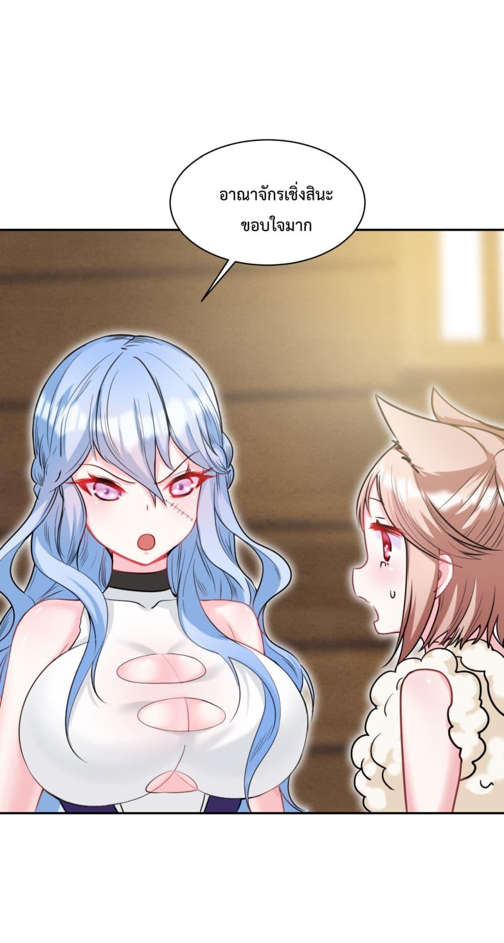 Manga-lc-com อ่านมังงะ อ่านการ์ตูน ออนไลน์ ฟรี After The Dragon Slaying Knight Kissed The Dragon, He Wanted To Wash Away ตอนที่ 1 2 3 4 5 6 7 8 9 10 11 12 13 14 ฟรี ไม่มีโฆษณา Manga-lc - อ่าน มังงะ อ่าน การ์ตูน ออนไลน์ อ่านมังงะ ฟรี