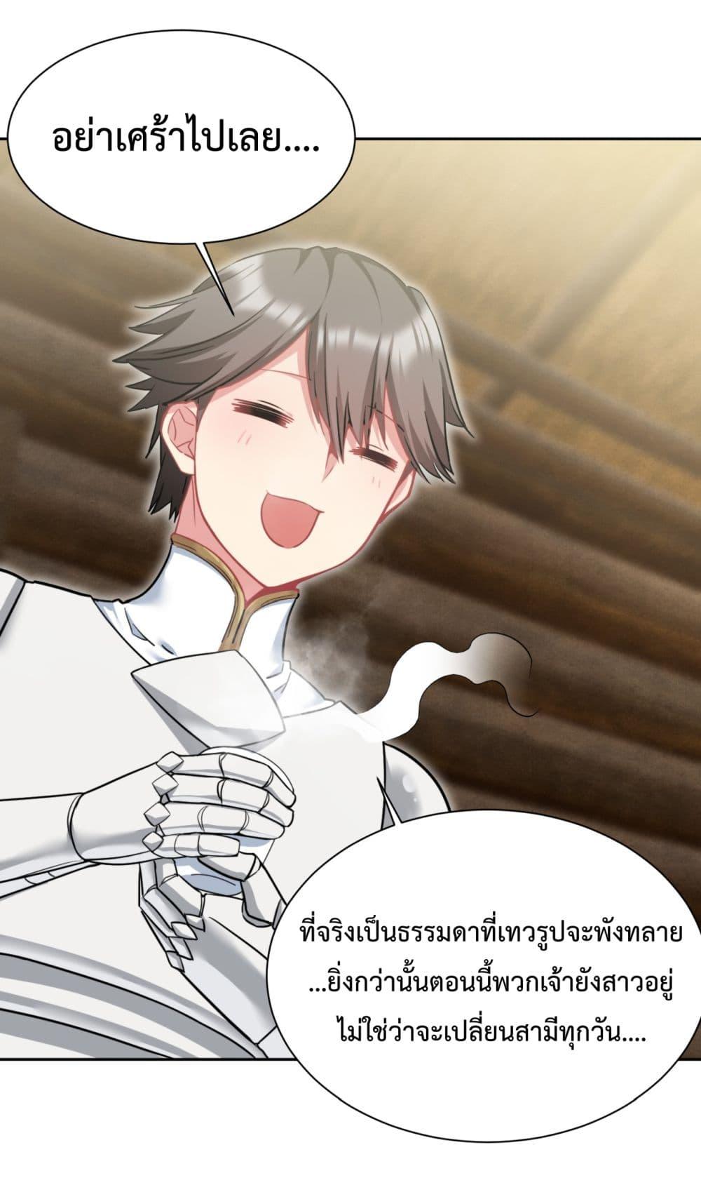 Manga-lc-com อ่านมังงะ อ่านการ์ตูน ออนไลน์ ฟรี After The Dragon Slaying Knight Kissed The Dragon, He Wanted To Wash Away ตอนที่ 1 2 3 4 5 6 7 8 9 10 11 12 13 14 ฟรี ไม่มีโฆษณา Manga-lc - อ่าน มังงะ อ่าน การ์ตูน ออนไลน์ อ่านมังงะ ฟรี