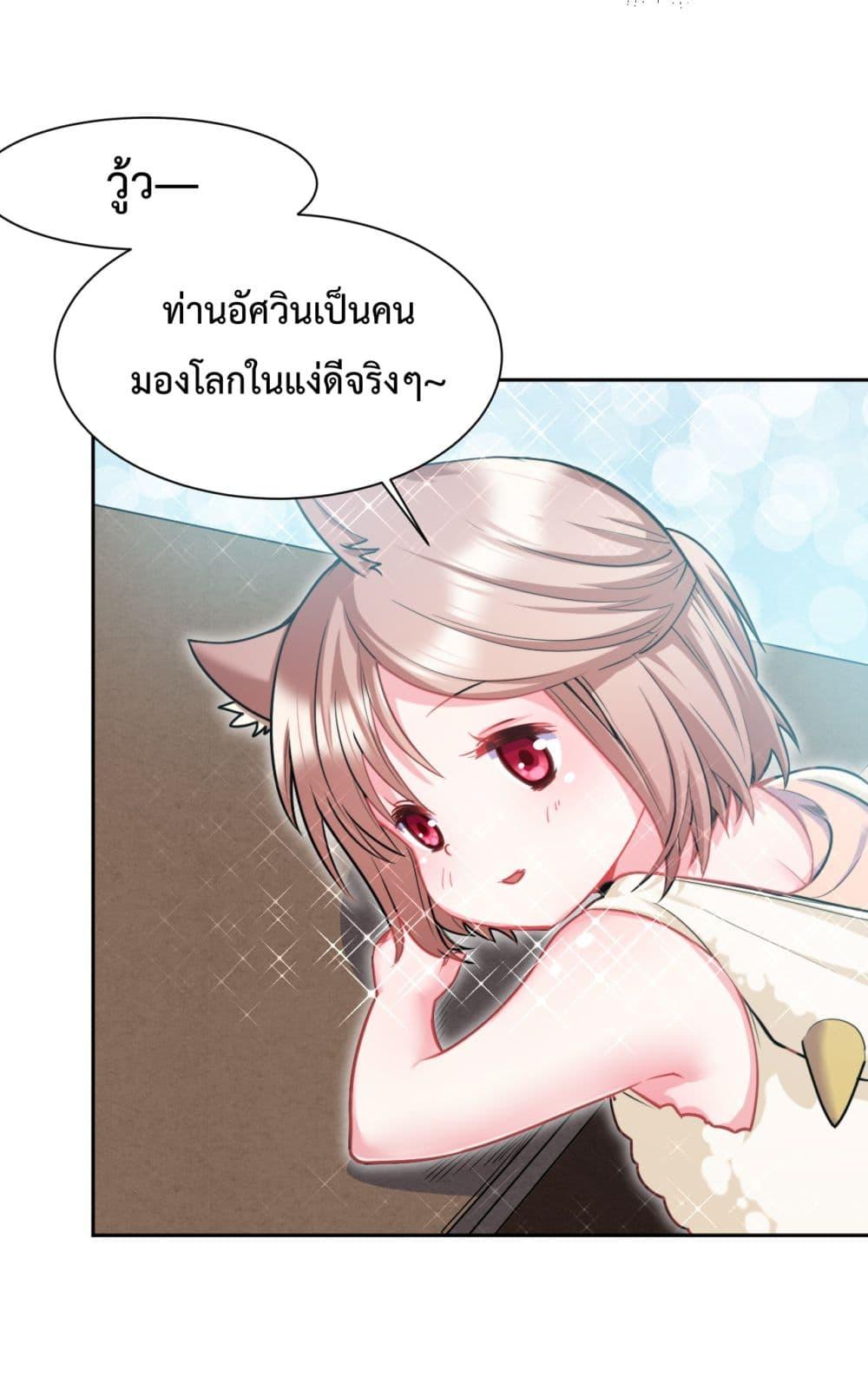 Manga-lc-com อ่านมังงะ อ่านการ์ตูน ออนไลน์ ฟรี After The Dragon Slaying Knight Kissed The Dragon, He Wanted To Wash Away ตอนที่ 1 2 3 4 5 6 7 8 9 10 11 12 13 14 ฟรี ไม่มีโฆษณา Manga-lc - อ่าน มังงะ อ่าน การ์ตูน ออนไลน์ อ่านมังงะ ฟรี