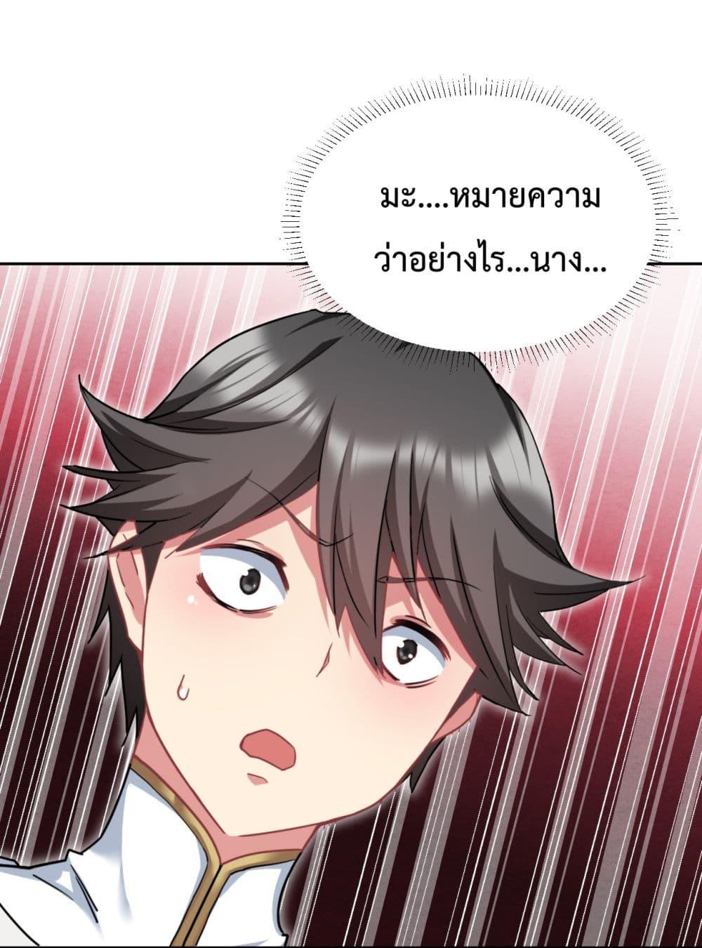 Manga-lc-com อ่านมังงะ อ่านการ์ตูน ออนไลน์ ฟรี After The Dragon Slaying Knight Kissed The Dragon, He Wanted To Wash Away ตอนที่ 1 2 3 4 5 6 7 8 9 10 11 12 13 14 ฟรี ไม่มีโฆษณา Manga-lc - อ่าน มังงะ อ่าน การ์ตูน ออนไลน์ อ่านมังงะ ฟรี