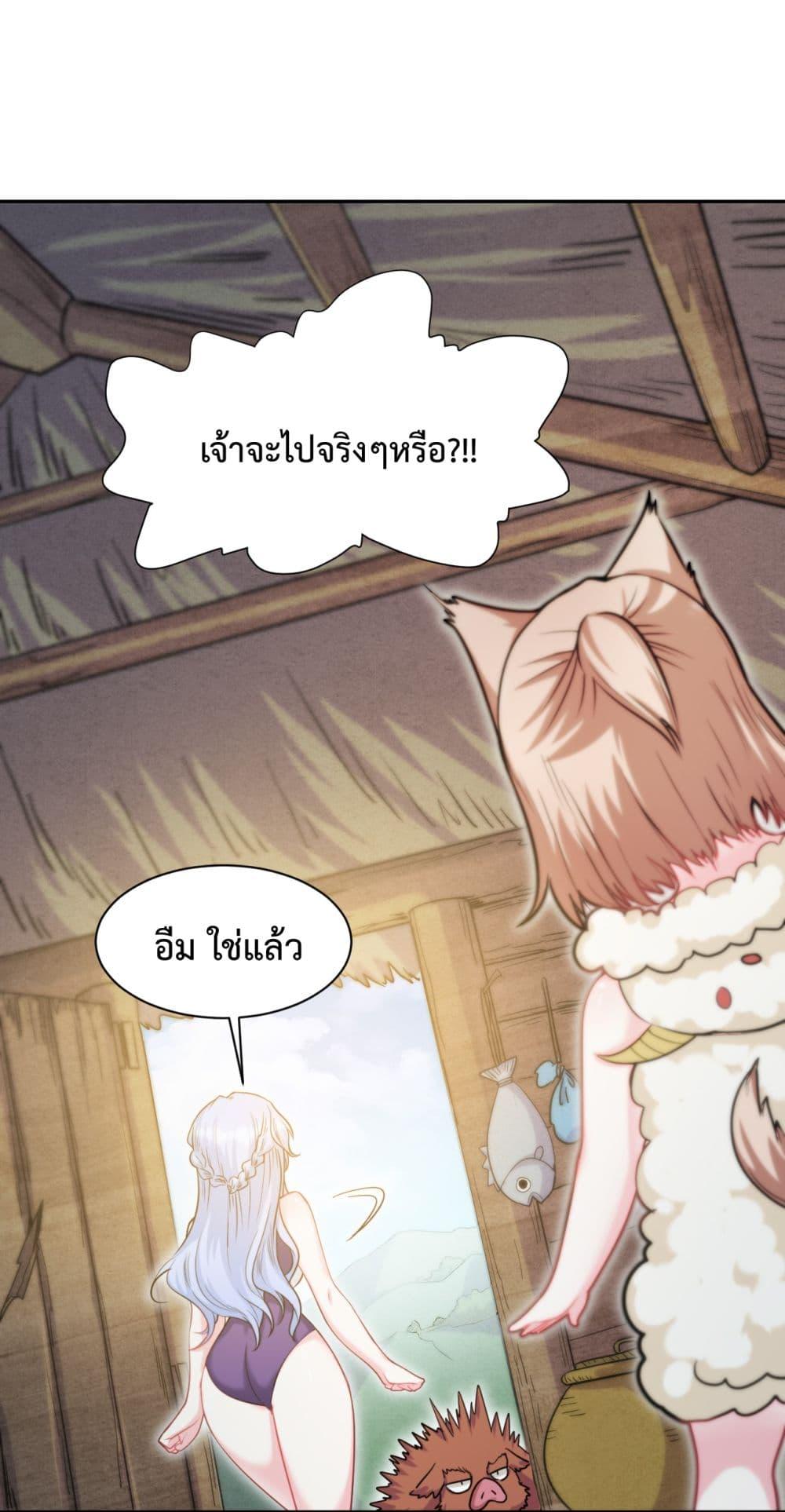 Manga-lc-com อ่านมังงะ อ่านการ์ตูน ออนไลน์ ฟรี After The Dragon Slaying Knight Kissed The Dragon, He Wanted To Wash Away ตอนที่ 1 2 3 4 5 6 7 8 9 10 11 12 13 14 ฟรี ไม่มีโฆษณา Manga-lc - อ่าน มังงะ อ่าน การ์ตูน ออนไลน์ อ่านมังงะ ฟรี