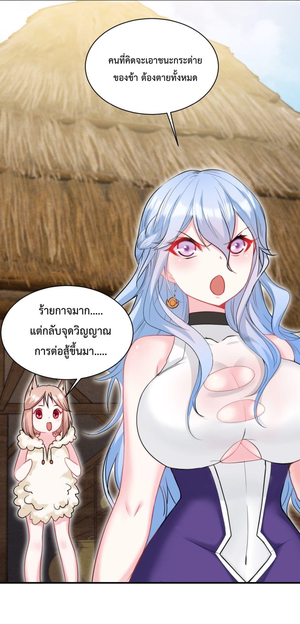 Manga-lc-com อ่านมังงะ อ่านการ์ตูน ออนไลน์ ฟรี After The Dragon Slaying Knight Kissed The Dragon, He Wanted To Wash Away ตอนที่ 1 2 3 4 5 6 7 8 9 10 11 12 13 14 ฟรี ไม่มีโฆษณา Manga-lc - อ่าน มังงะ อ่าน การ์ตูน ออนไลน์ อ่านมังงะ ฟรี