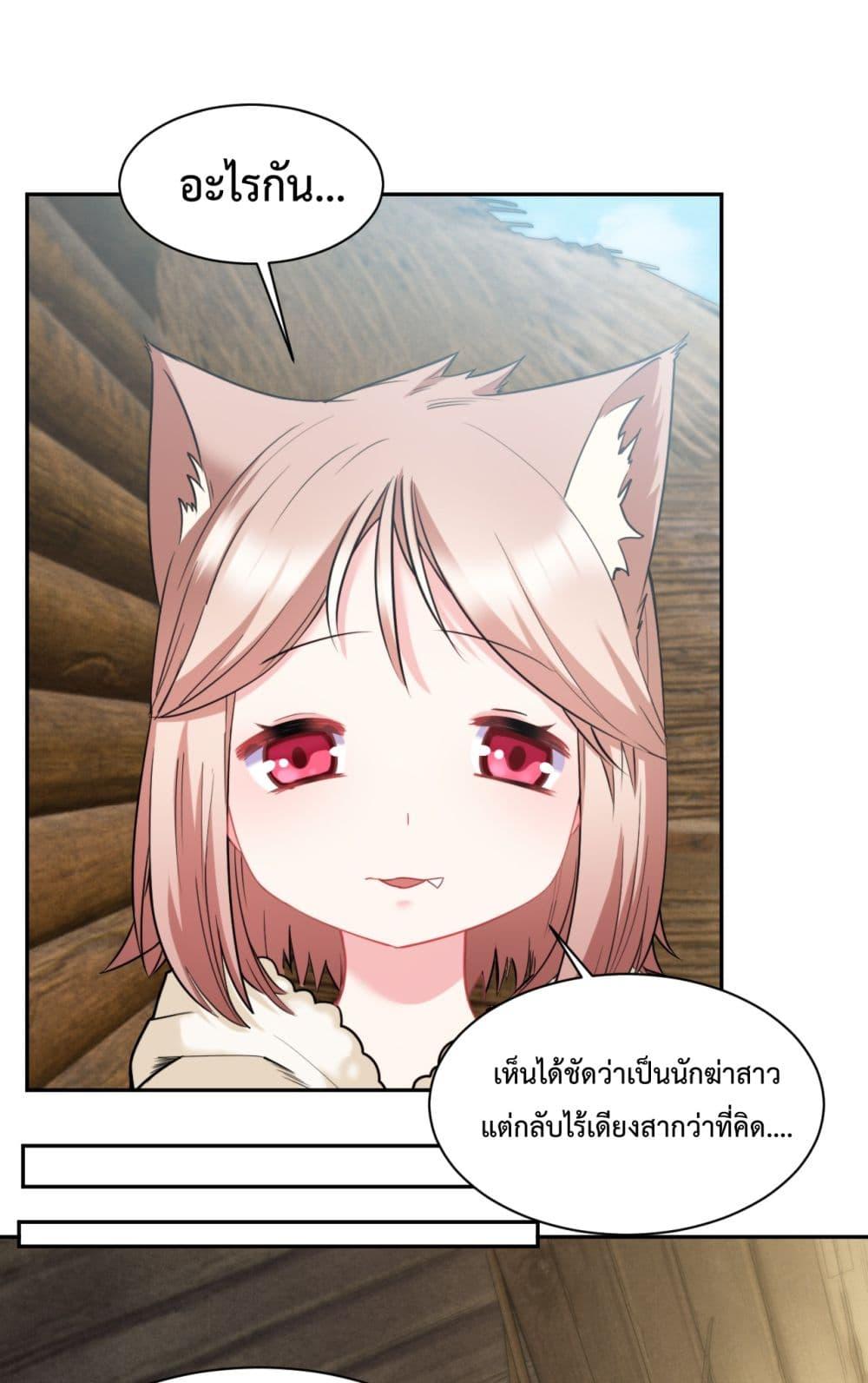 Manga-lc-com อ่านมังงะ อ่านการ์ตูน ออนไลน์ ฟรี After The Dragon Slaying Knight Kissed The Dragon, He Wanted To Wash Away ตอนที่ 1 2 3 4 5 6 7 8 9 10 11 12 13 14 ฟรี ไม่มีโฆษณา Manga-lc - อ่าน มังงะ อ่าน การ์ตูน ออนไลน์ อ่านมังงะ ฟรี