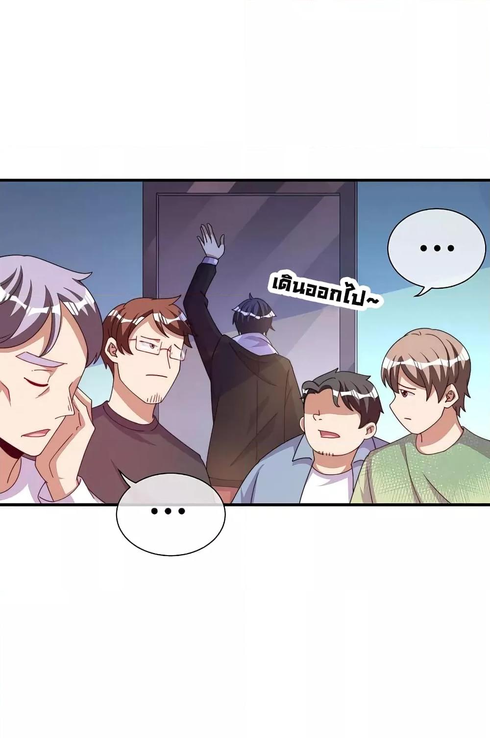 Manga-lc-com อ่านมังงะ อ่านการ์ตูน ออนไลน์ ฟรี I am The Richest in The World – ข้านี่แหละจะรวยที่สุดในโลก! ตอนที่ 1 2 3 4 5 6 7 8 9 10 11 12 13 14 ฟรี ไม่มีโฆษณา Manga-lc - อ่าน มังงะ อ่าน การ์ตูน ออนไลน์ อ่านมังงะ ฟรี