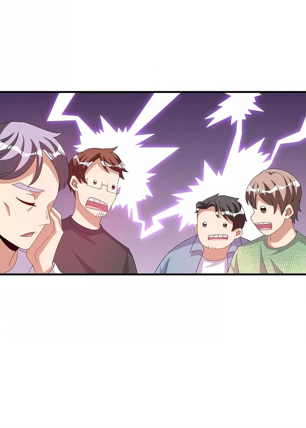 Manga-lc-com อ่านมังงะ อ่านการ์ตูน ออนไลน์ ฟรี I am The Richest in The World – ข้านี่แหละจะรวยที่สุดในโลก! ตอนที่ 1 2 3 4 5 6 7 8 9 10 11 12 13 14 ฟรี ไม่มีโฆษณา Manga-lc - อ่าน มังงะ อ่าน การ์ตูน ออนไลน์ อ่านมังงะ ฟรี