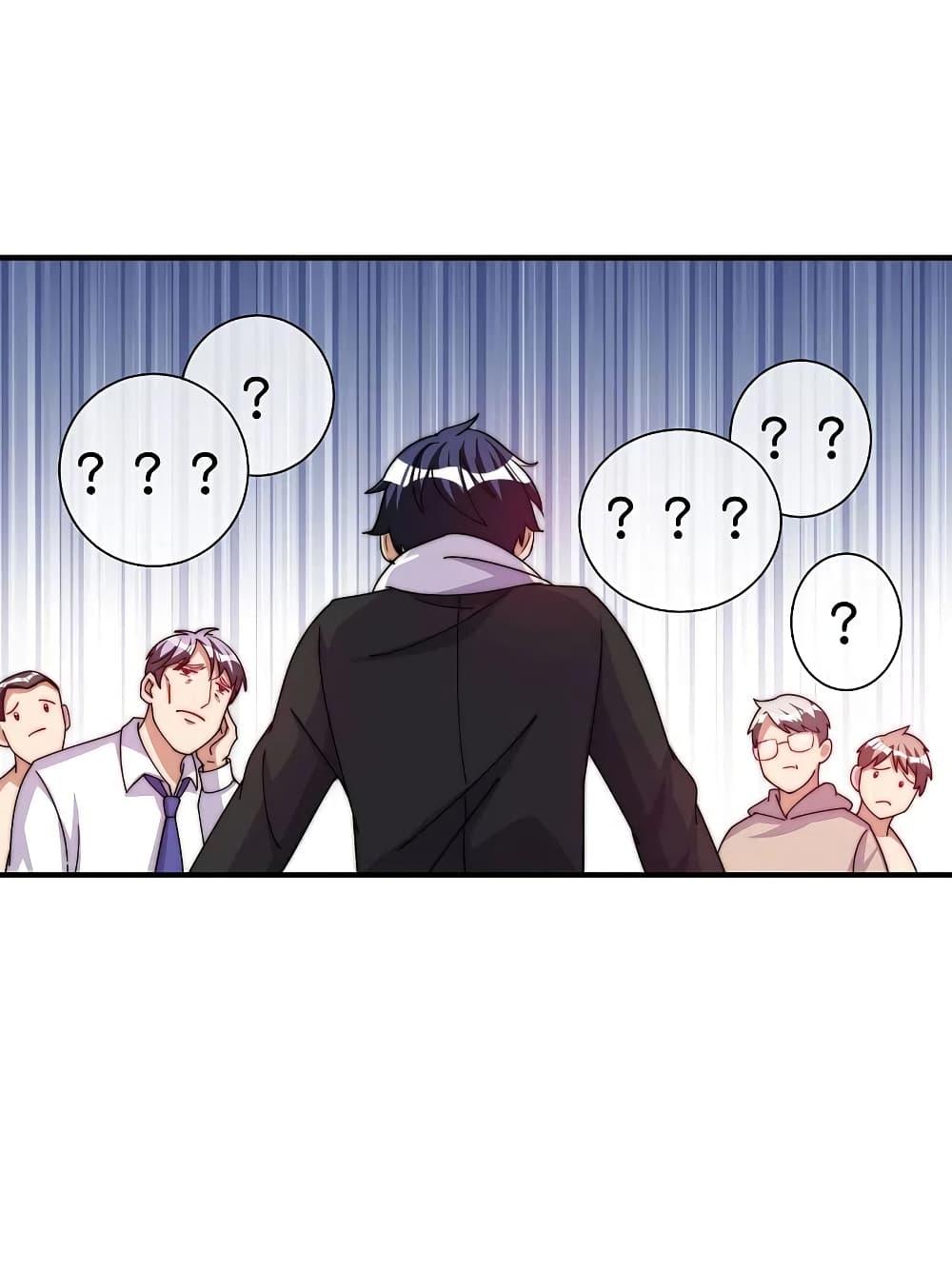 Manga-lc-com อ่านมังงะ อ่านการ์ตูน ออนไลน์ ฟรี I am The Richest in The World – ข้านี่แหละจะรวยที่สุดในโลก! ตอนที่ 1 2 3 4 5 6 7 8 9 10 11 12 13 14 ฟรี ไม่มีโฆษณา Manga-lc - อ่าน มังงะ อ่าน การ์ตูน ออนไลน์ อ่านมังงะ ฟรี
