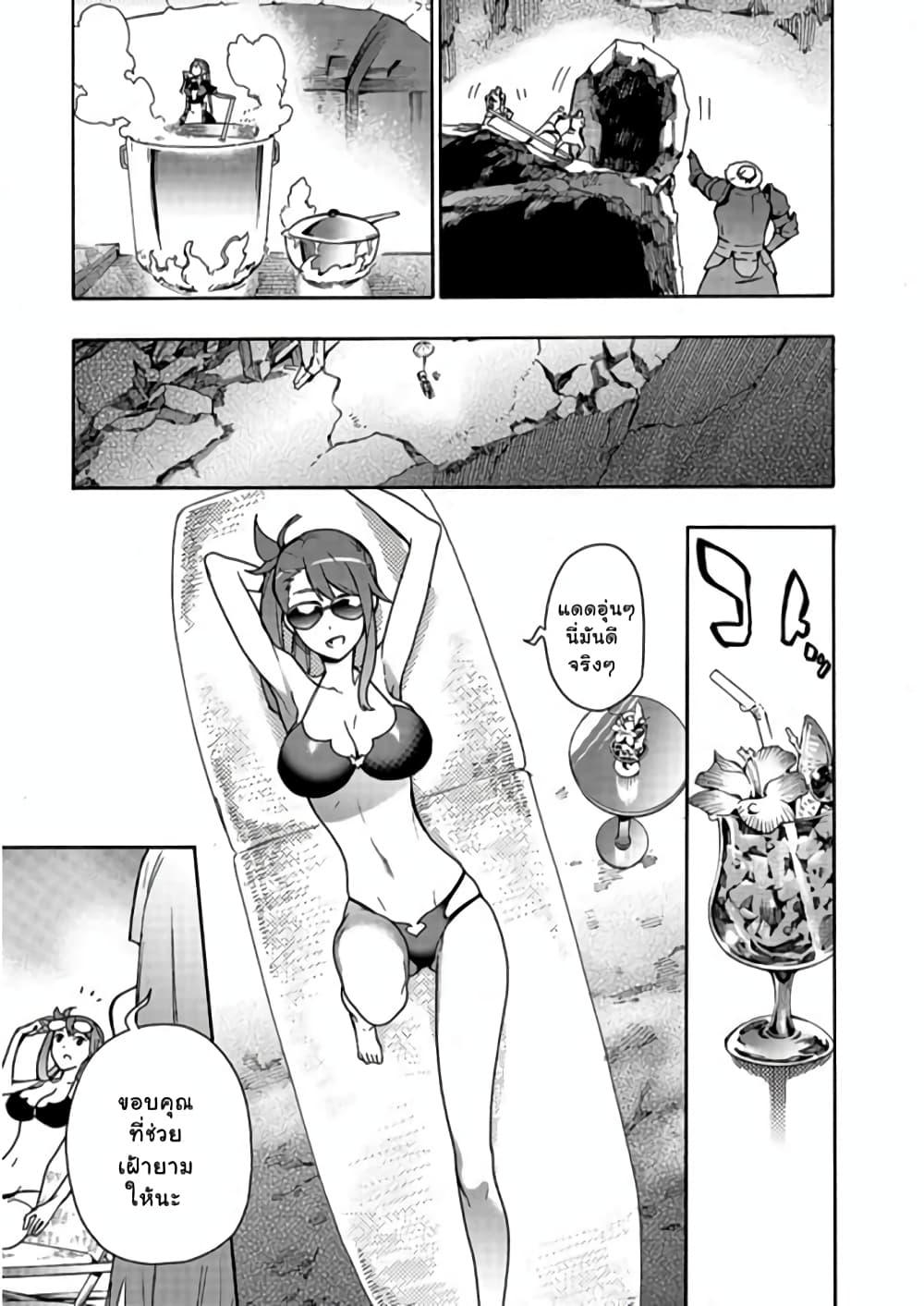 Manga-lc-com อ่านมังงะ อ่านการ์ตูน ออนไลน์ ฟรี Kuro no Shoukanshi ตอนที่ 1 2 3 4 5 6 7 8 9 10 11 12 13 14 ฟรี ไม่มีโฆษณา Manga-lc - อ่าน มังงะ อ่าน การ์ตูน ออนไลน์ อ่านมังงะ ฟรี