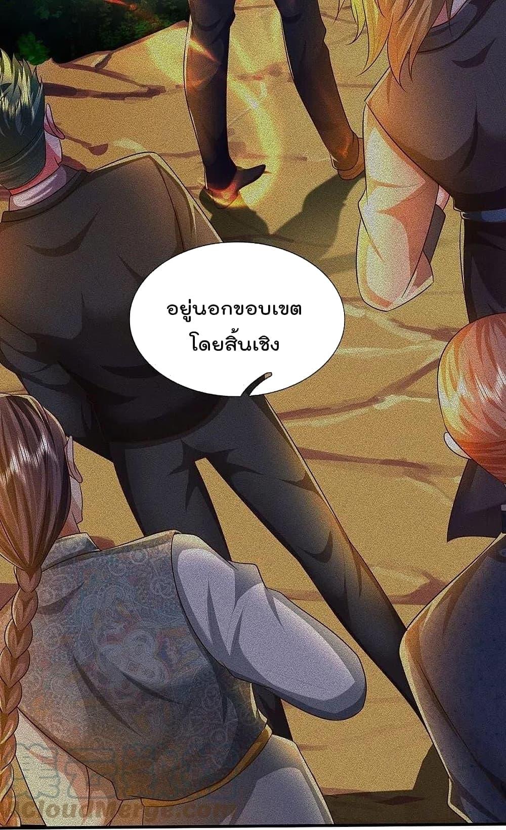 Manga-lc-com อ่านมังงะ อ่านการ์ตูน ออนไลน์ ฟรี I’m The Great I ตอนที่ 1 2 3 4 5 6 7 8 9 10 11 12 13 14 ฟรี ไม่มีโฆษณา Manga-lc - อ่าน มังงะ อ่าน การ์ตูน ออนไลน์ อ่านมังงะ ฟรี
