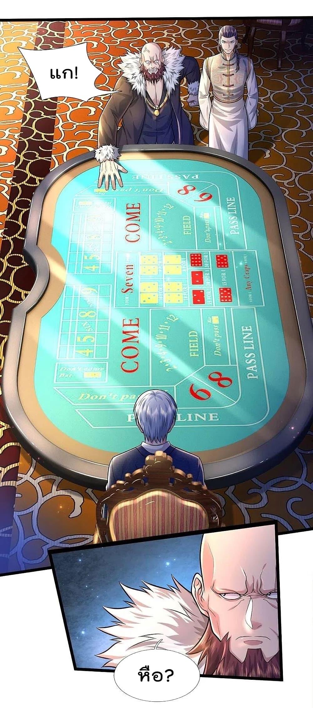 Manga-lc-com อ่านมังงะ อ่านการ์ตูน ออนไลน์ ฟรี I’m The Great I ตอนที่ 1 2 3 4 5 6 7 8 9 10 11 12 13 14 ฟรี ไม่มีโฆษณา Manga-lc - อ่าน มังงะ อ่าน การ์ตูน ออนไลน์ อ่านมังงะ ฟรี