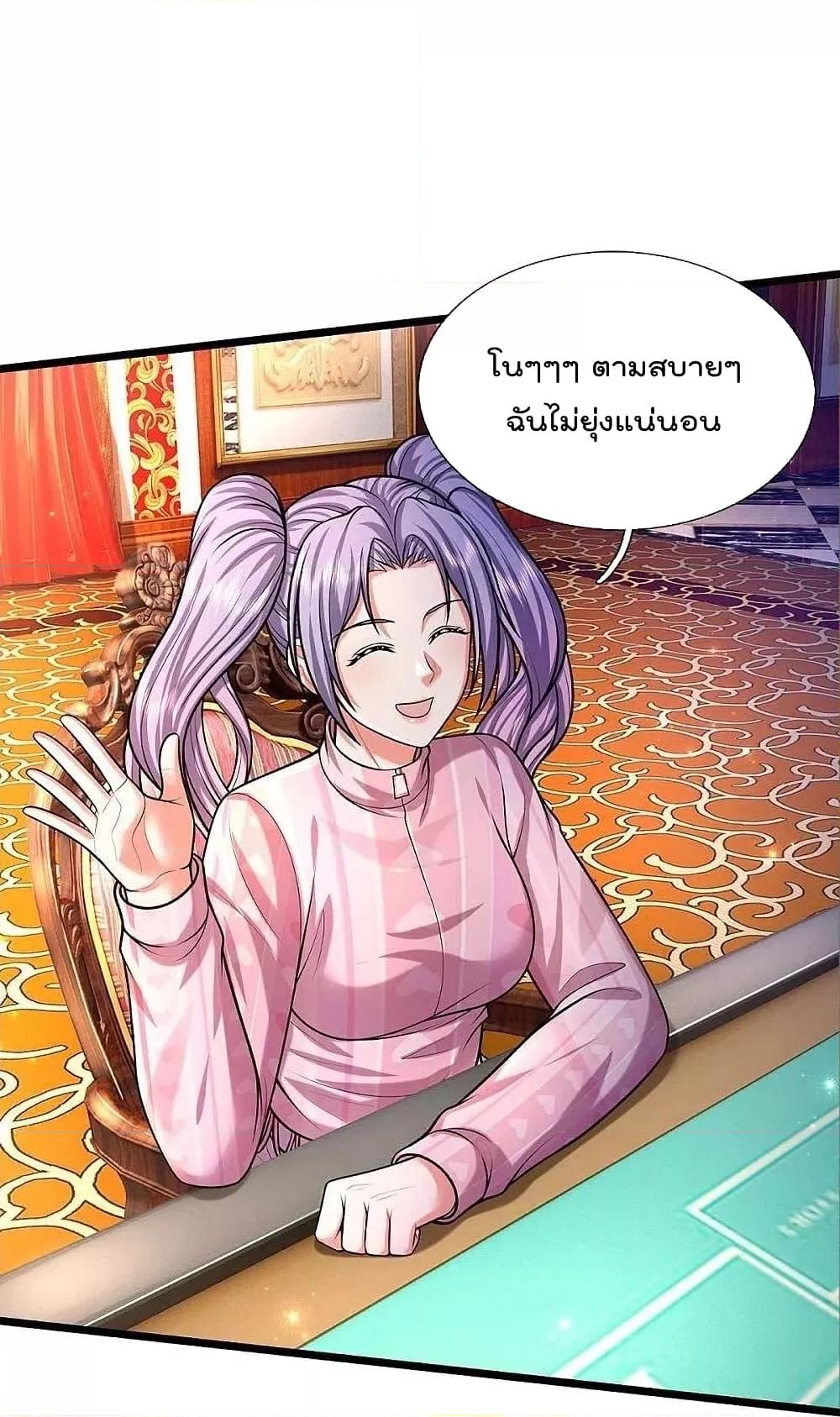 Manga-lc-com อ่านมังงะ อ่านการ์ตูน ออนไลน์ ฟรี I’m The Great I ตอนที่ 1 2 3 4 5 6 7 8 9 10 11 12 13 14 ฟรี ไม่มีโฆษณา Manga-lc - อ่าน มังงะ อ่าน การ์ตูน ออนไลน์ อ่านมังงะ ฟรี