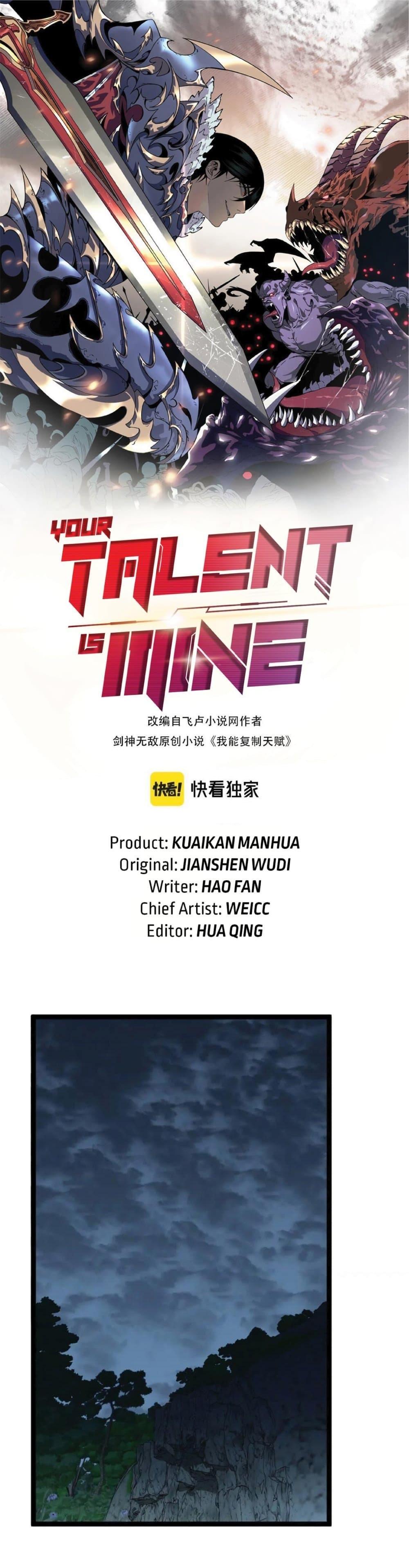 Manga-lc-com อ่านมังงะ อ่านการ์ตูน ออนไลน์ ฟรี Your Talent Is Mine ตอนที่ 1 2 3 4 5 6 7 8 9 10 11 12 13 14 ฟรี ไม่มีโฆษณา Manga-lc - อ่าน มังงะ อ่าน การ์ตูน ออนไลน์ อ่านมังงะ ฟรี