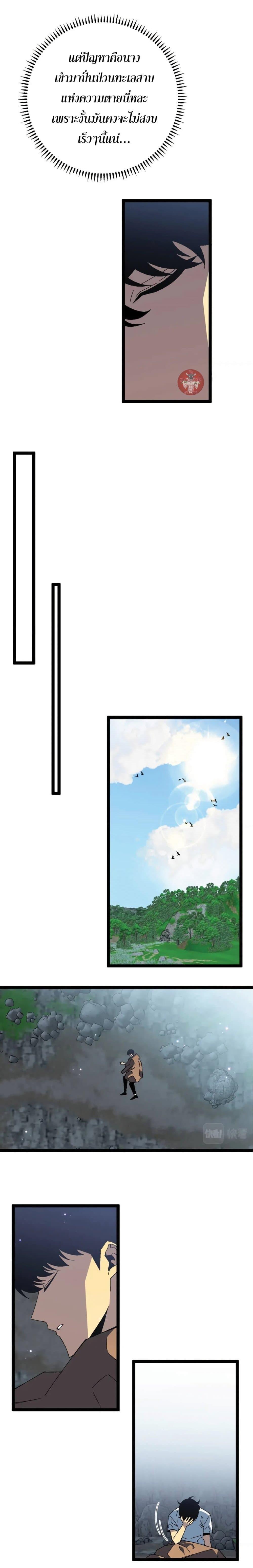 Manga-lc-com อ่านมังงะ อ่านการ์ตูน ออนไลน์ ฟรี Your Talent Is Mine ตอนที่ 1 2 3 4 5 6 7 8 9 10 11 12 13 14 ฟรี ไม่มีโฆษณา Manga-lc - อ่าน มังงะ อ่าน การ์ตูน ออนไลน์ อ่านมังงะ ฟรี