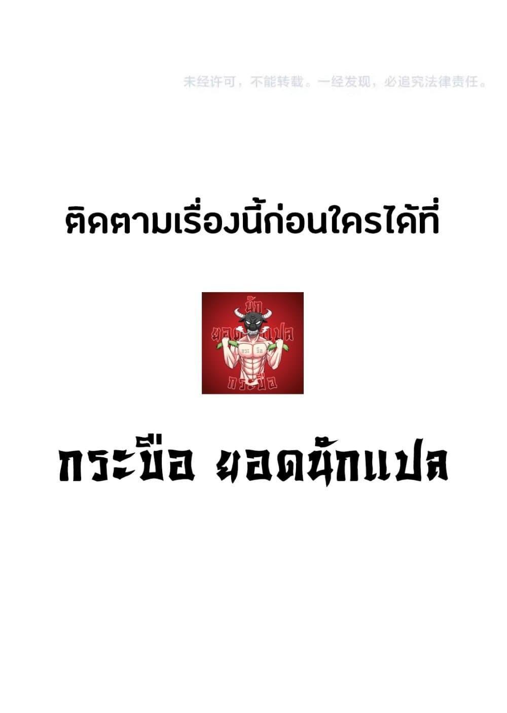 Manga-lc-com อ่านมังงะ อ่านการ์ตูน ออนไลน์ ฟรี Your Talent Is Mine ตอนที่ 1 2 3 4 5 6 7 8 9 10 11 12 13 14 ฟรี ไม่มีโฆษณา Manga-lc - อ่าน มังงะ อ่าน การ์ตูน ออนไลน์ อ่านมังงะ ฟรี