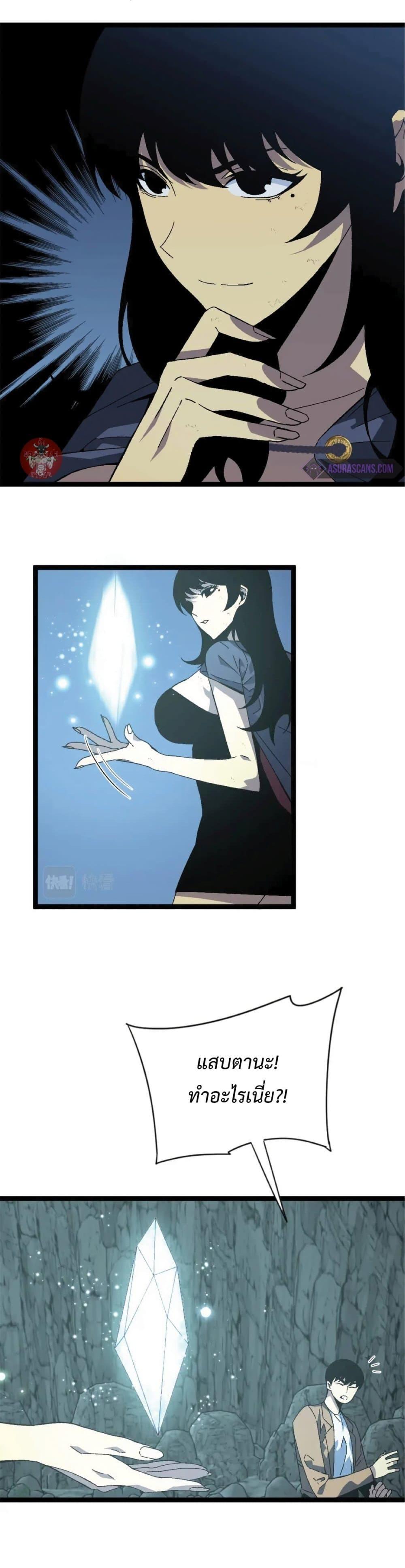 Manga-lc-com อ่านมังงะ อ่านการ์ตูน ออนไลน์ ฟรี Your Talent Is Mine ตอนที่ 1 2 3 4 5 6 7 8 9 10 11 12 13 14 ฟรี ไม่มีโฆษณา Manga-lc - อ่าน มังงะ อ่าน การ์ตูน ออนไลน์ อ่านมังงะ ฟรี