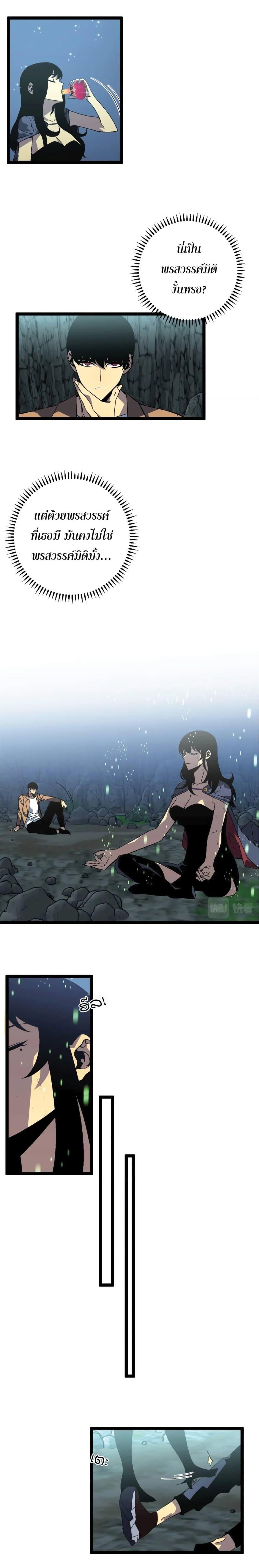 Manga-lc-com อ่านมังงะ อ่านการ์ตูน ออนไลน์ ฟรี Your Talent Is Mine ตอนที่ 1 2 3 4 5 6 7 8 9 10 11 12 13 14 ฟรี ไม่มีโฆษณา Manga-lc - อ่าน มังงะ อ่าน การ์ตูน ออนไลน์ อ่านมังงะ ฟรี